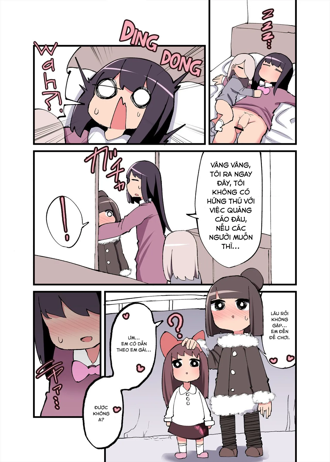 HentaiVN.net - Ảnh 14 - Chinchin Haetara Idenshi Nokosu no wa Gimu da yo ne! - Chap 2 [Hoàn thành]