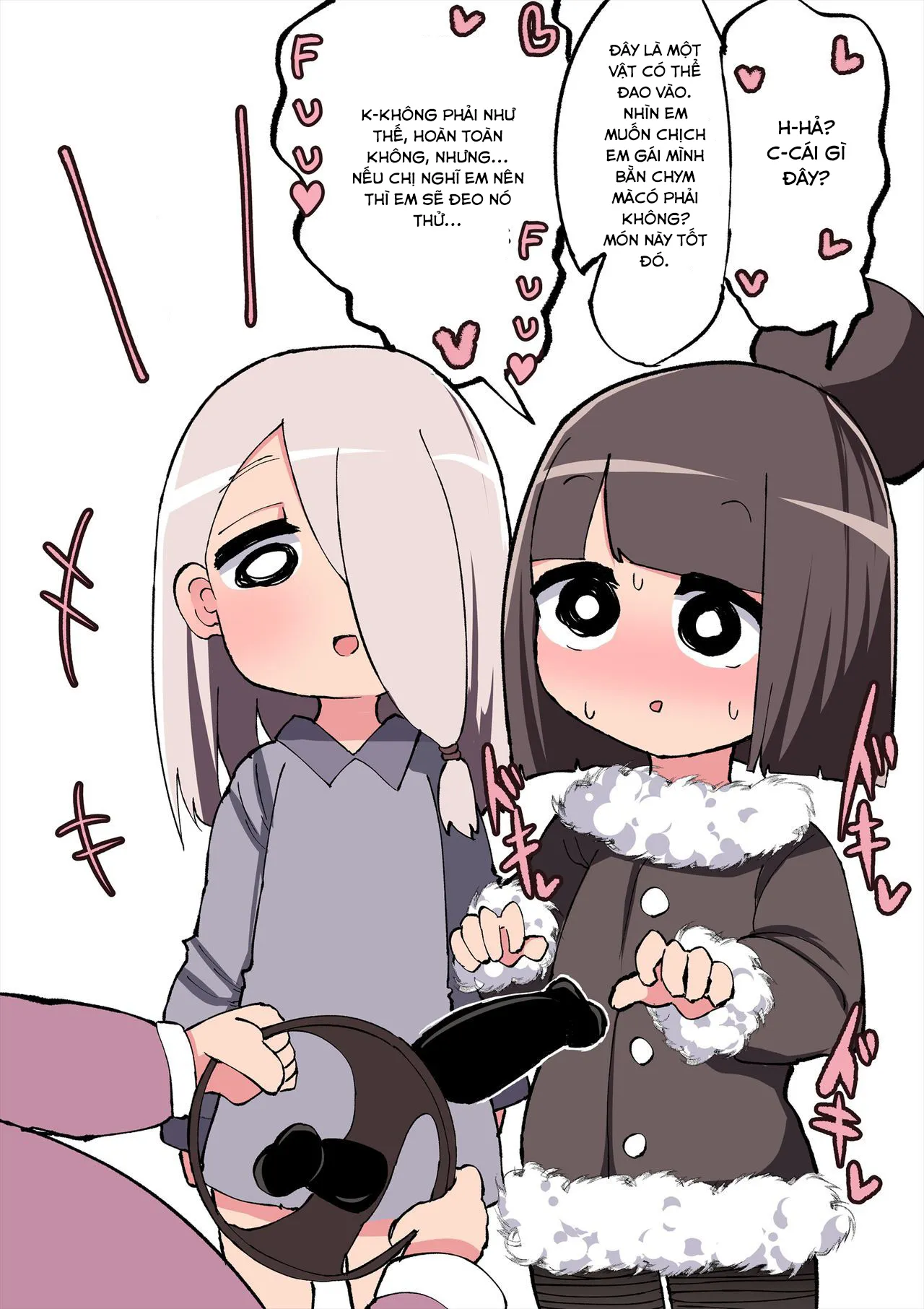 HentaiVN.net - Ảnh 16 - Chinchin Haetara Idenshi Nokosu no wa Gimu da yo ne! - Chap 2 [Hoàn thành]