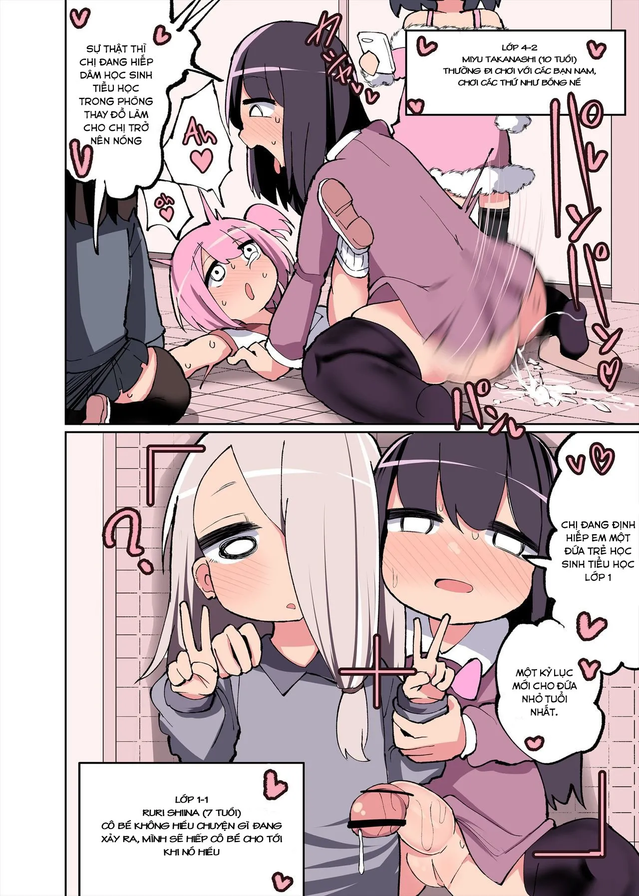 HentaiVN.net - Ảnh 6 - Chinchin Haetara Idenshi Nokosu no wa Gimu da yo ne! - Chap 2 [Hoàn thành]