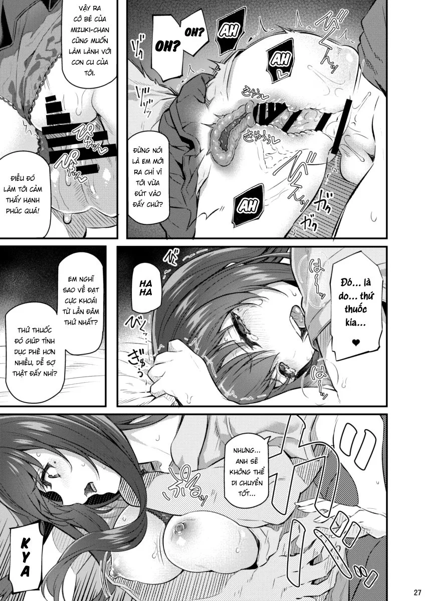 HentaiVN.net - Ảnh 27 - Suika Ni [Suika] - Chap 02 - Huấn luyện thú cưng.