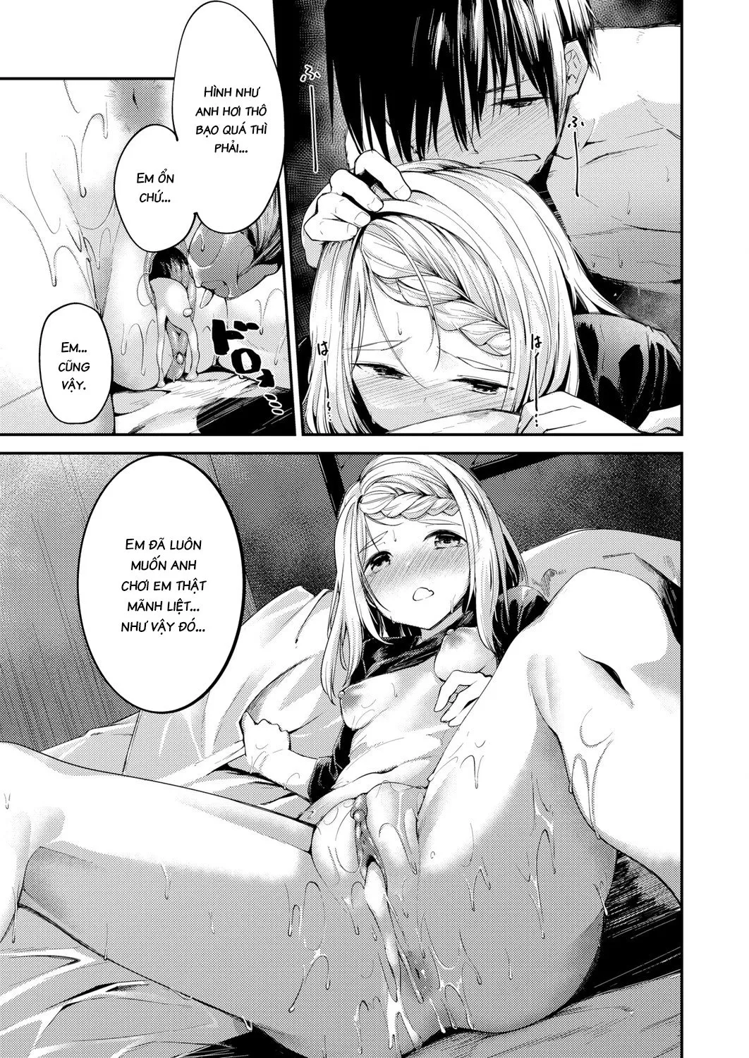HentaiVN.net - Ảnh 23 - Upside Down Puzzle - Oneshot