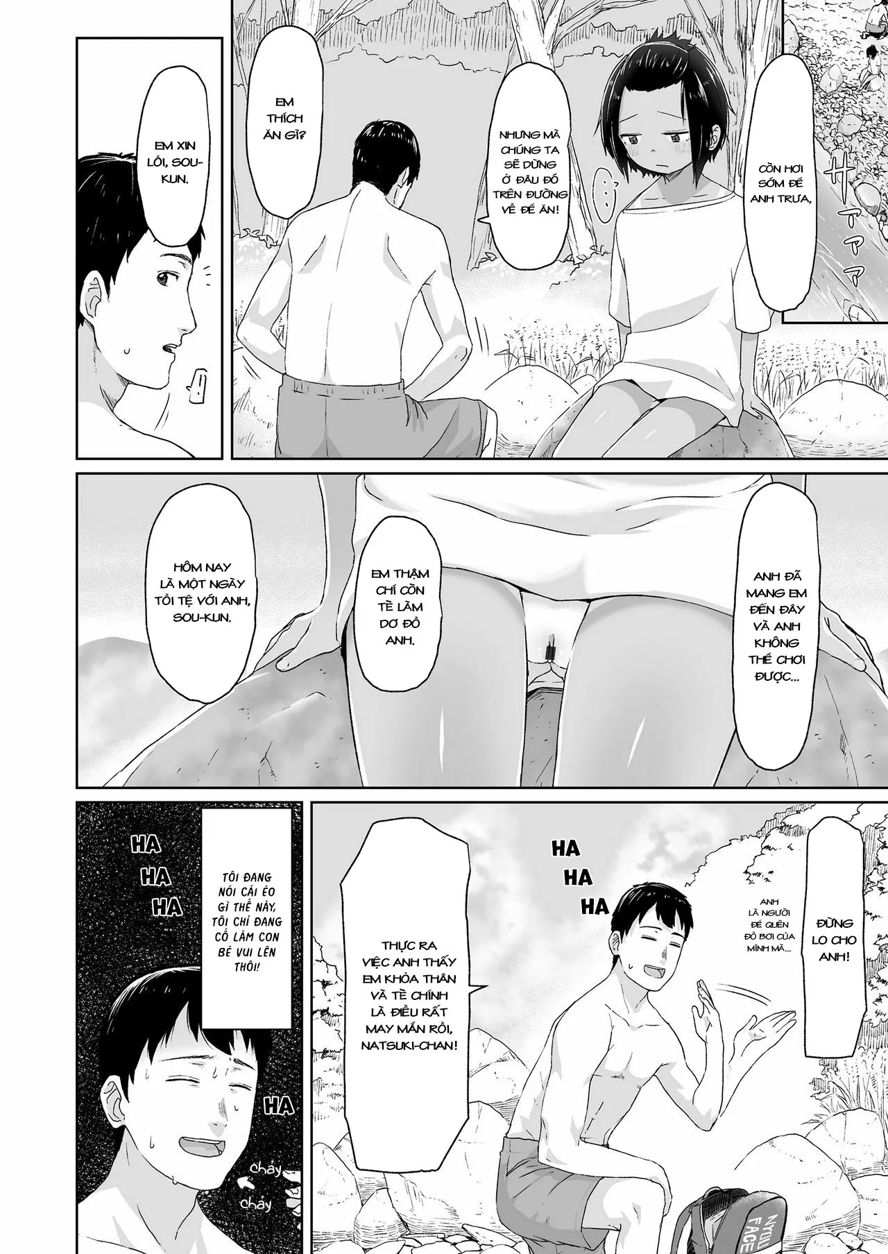 HentaiVN.net - Ảnh 16 - Suru Onnanoko [Onnanoko; するオンナノコ] - Ch. 1 Bộ đồ tắm này chặt quá!