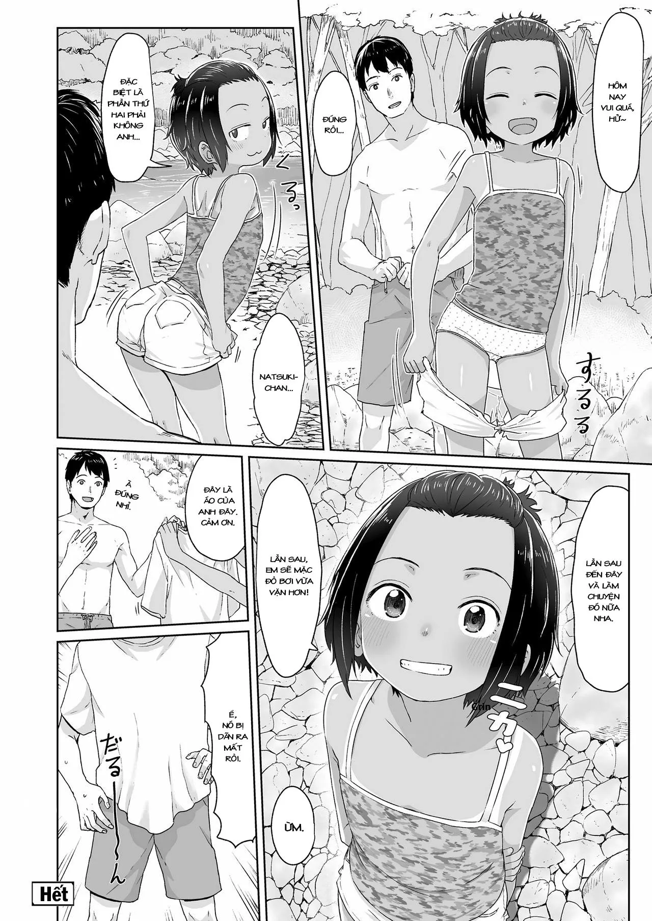 HentaiVN.net - Ảnh 24 - Suru Onnanoko [Onnanoko; するオンナノコ] - Ch. 1 Bộ đồ tắm này chặt quá!