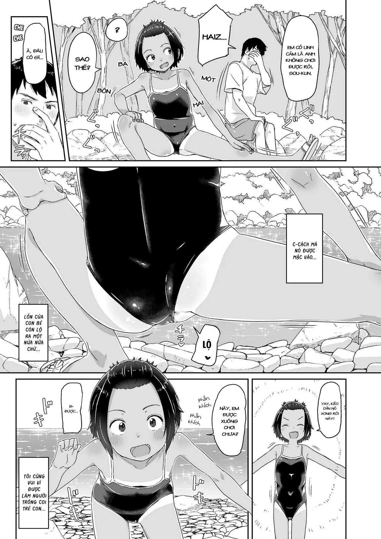 HentaiVN.net - Ảnh 7 - Suru Onnanoko [Onnanoko; するオンナノコ] - Ch. 1 Bộ đồ tắm này chặt quá!