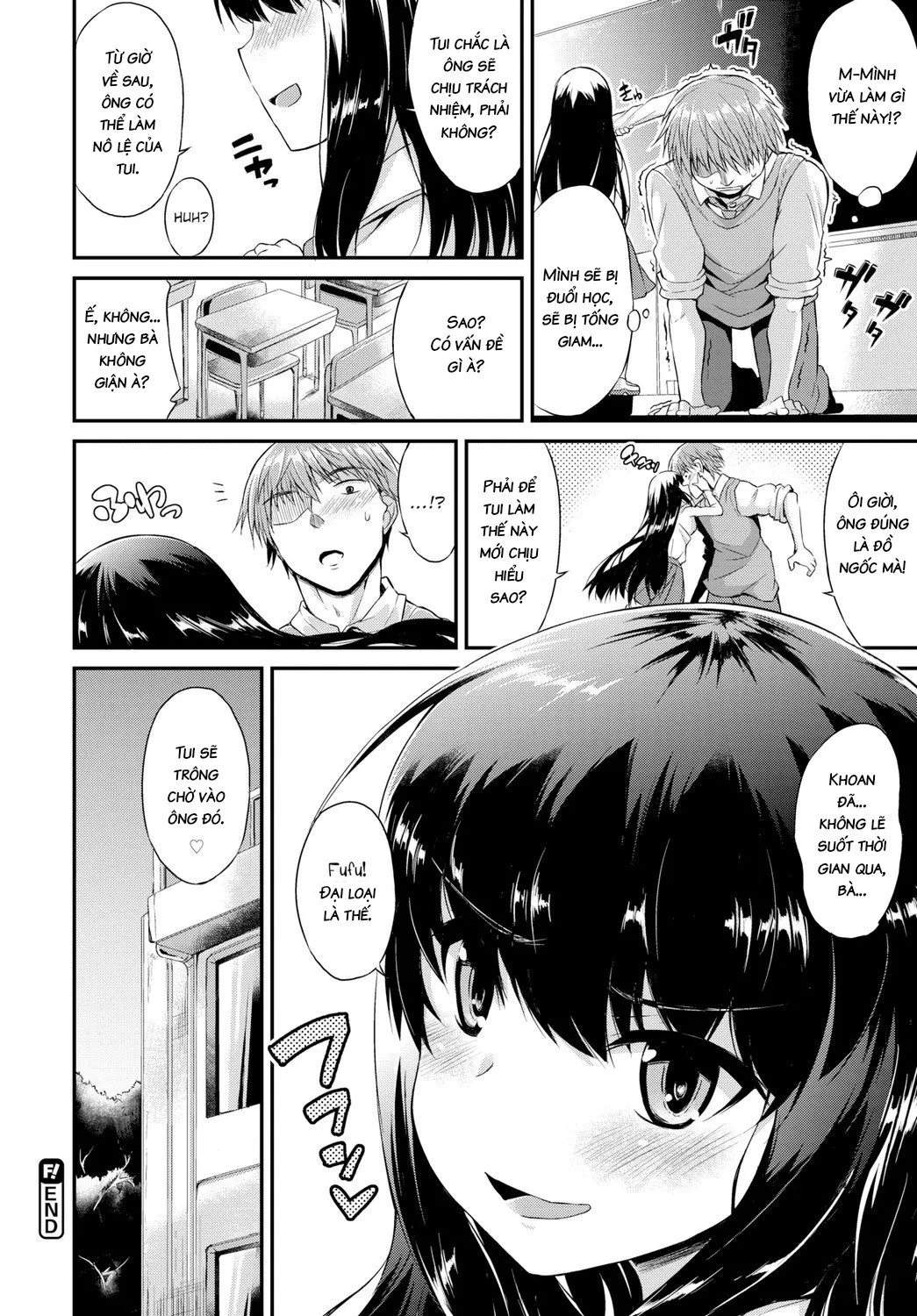 HentaiVN.net - Ảnh 20 - A Tiny, Bratty Girl - Oneshot