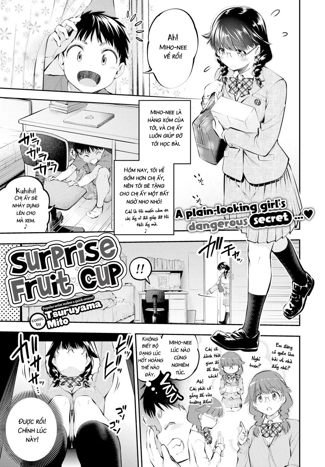 HentaiVN.net - Ảnh 1 - Surprise Fruit Cup - Oneshot