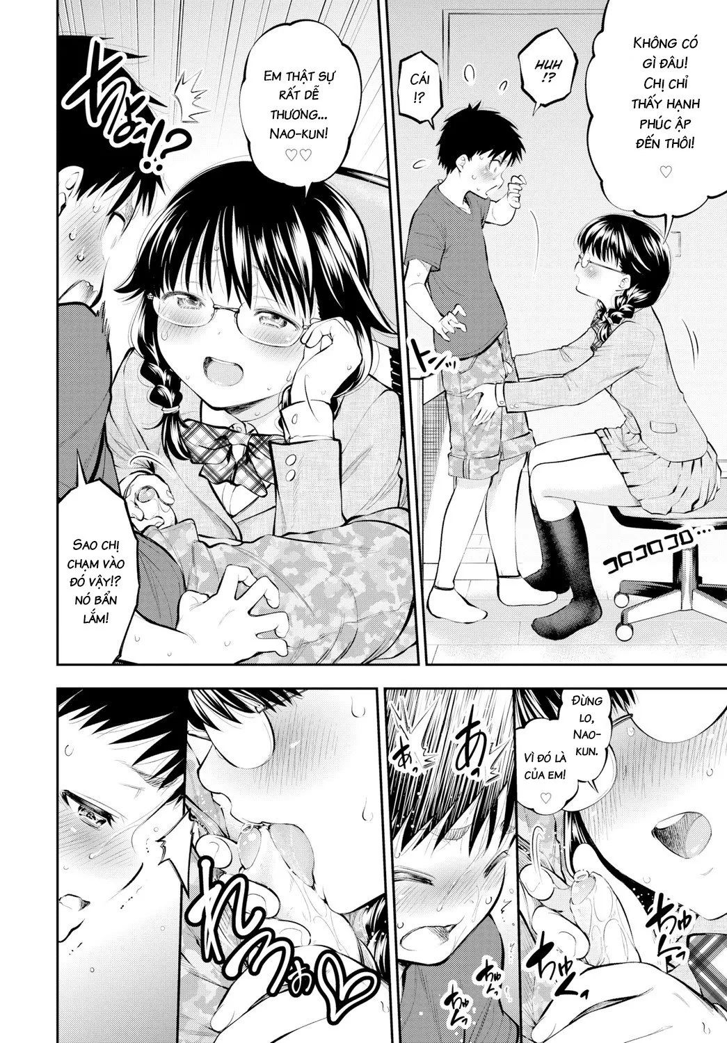 HentaiVN.net - Ảnh 6 - Surprise Fruit Cup - Oneshot