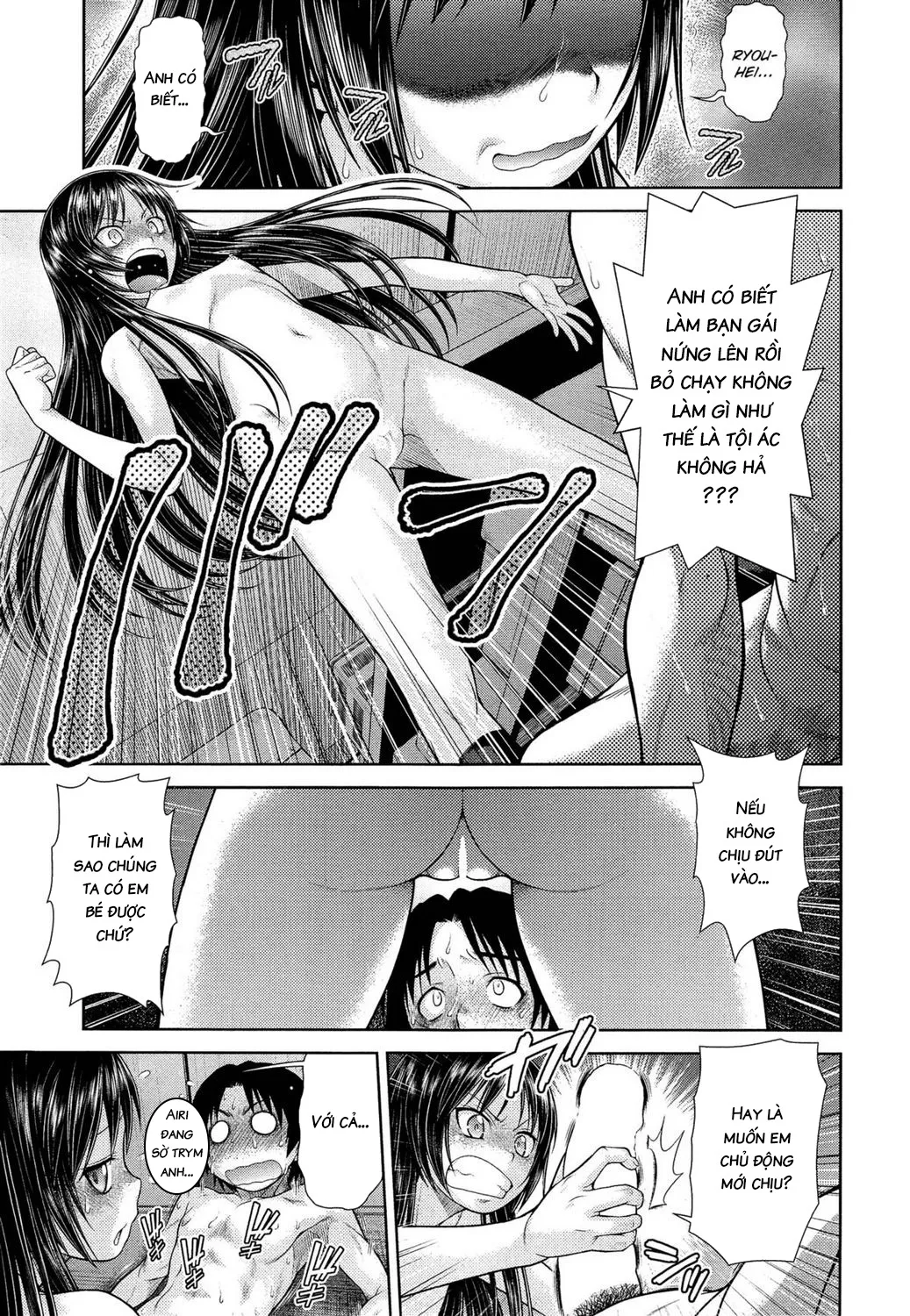 HentaiVN.net - Ảnh 7 - Dekoboko Rhapsody - Oneshot