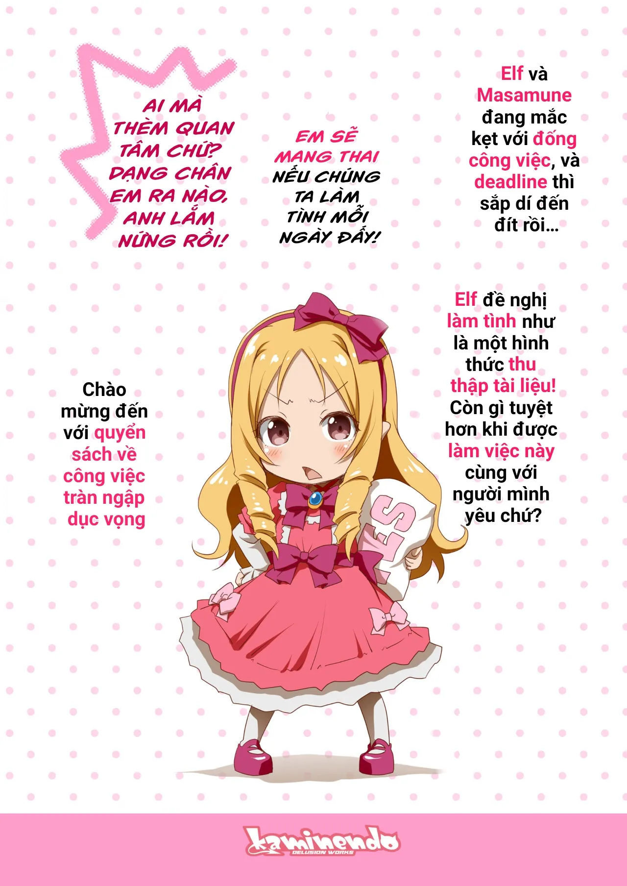 HentaiVN.net - Ảnh 21 - “Chạy deadline” cùng cô nàng Elf [Elf Sensei no Eromanga | Elf Sensei's Eromanga] - Oneshot không che