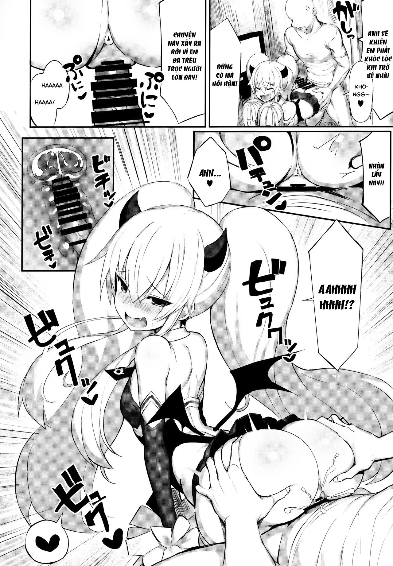HentaiVN.net - Ảnh 12 - MasoBitchBrat Defeat (Bomber Girl) [Mazomesugaki Haiboku] - Oneshot
