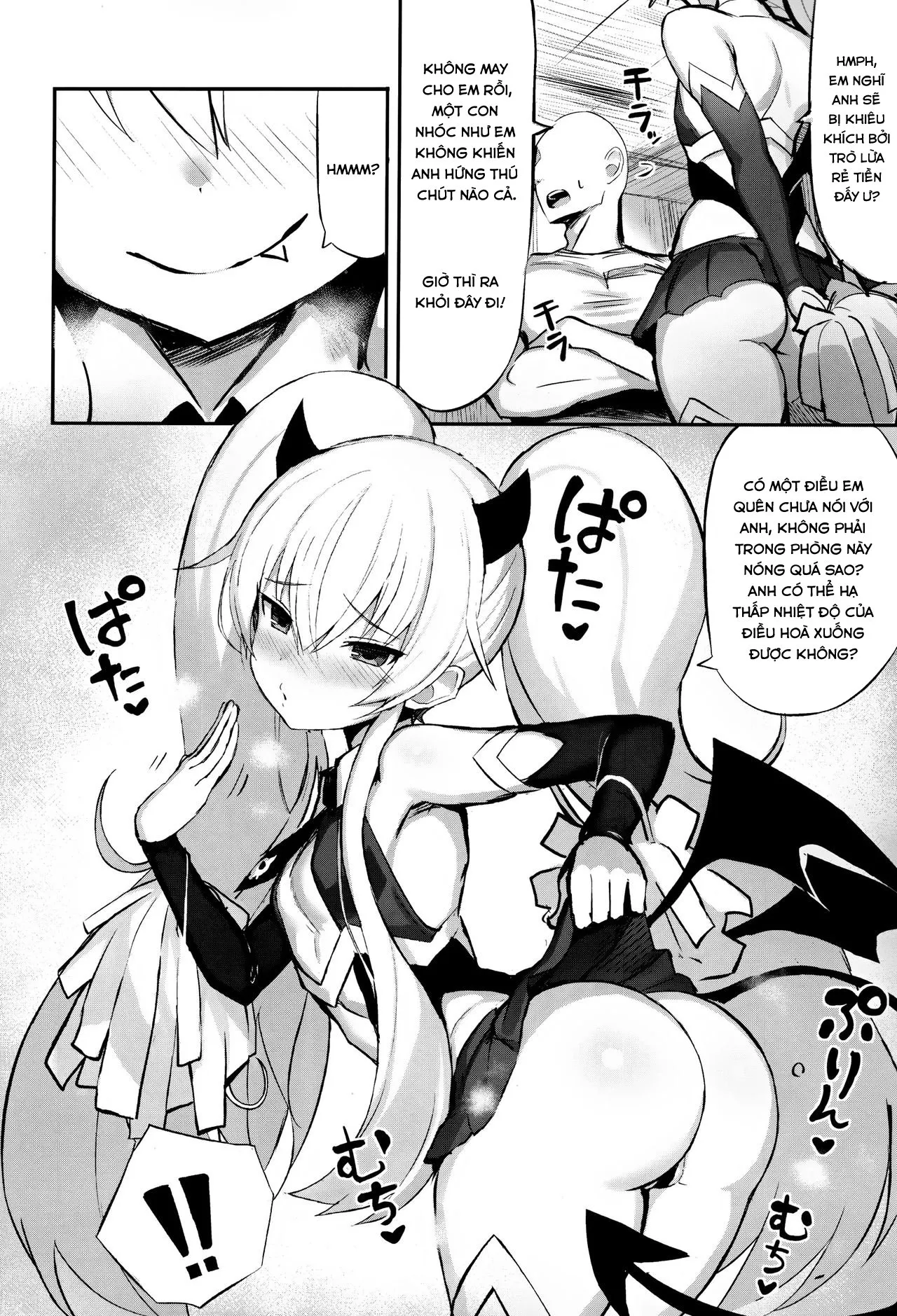 HentaiVN.net - Ảnh 4 - MasoBitchBrat Defeat (Bomber Girl) [Mazomesugaki Haiboku] - Oneshot