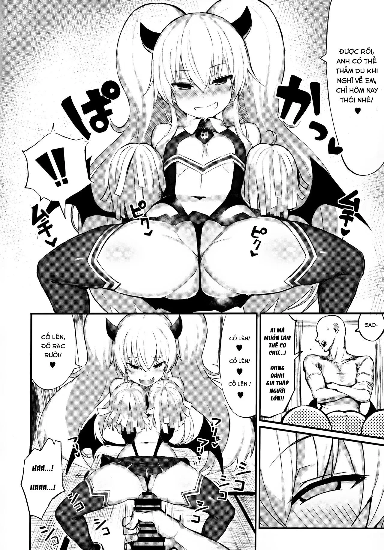 HentaiVN.net - Ảnh 8 - MasoBitchBrat Defeat (Bomber Girl) [Mazomesugaki Haiboku] - Oneshot