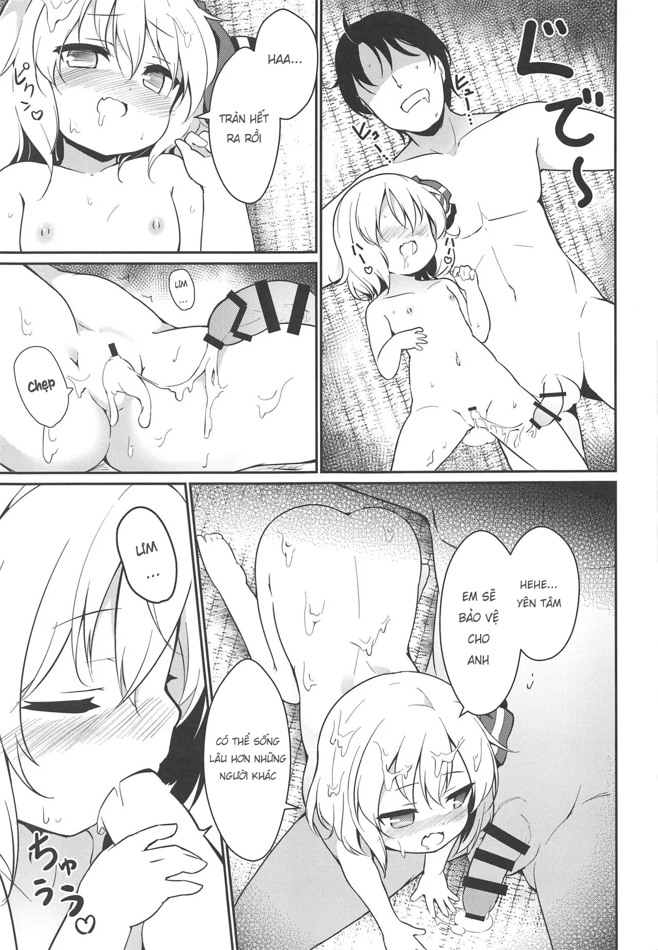HentaiVN.net - Ảnh 21 - Kachiku no Annei - Oneshot