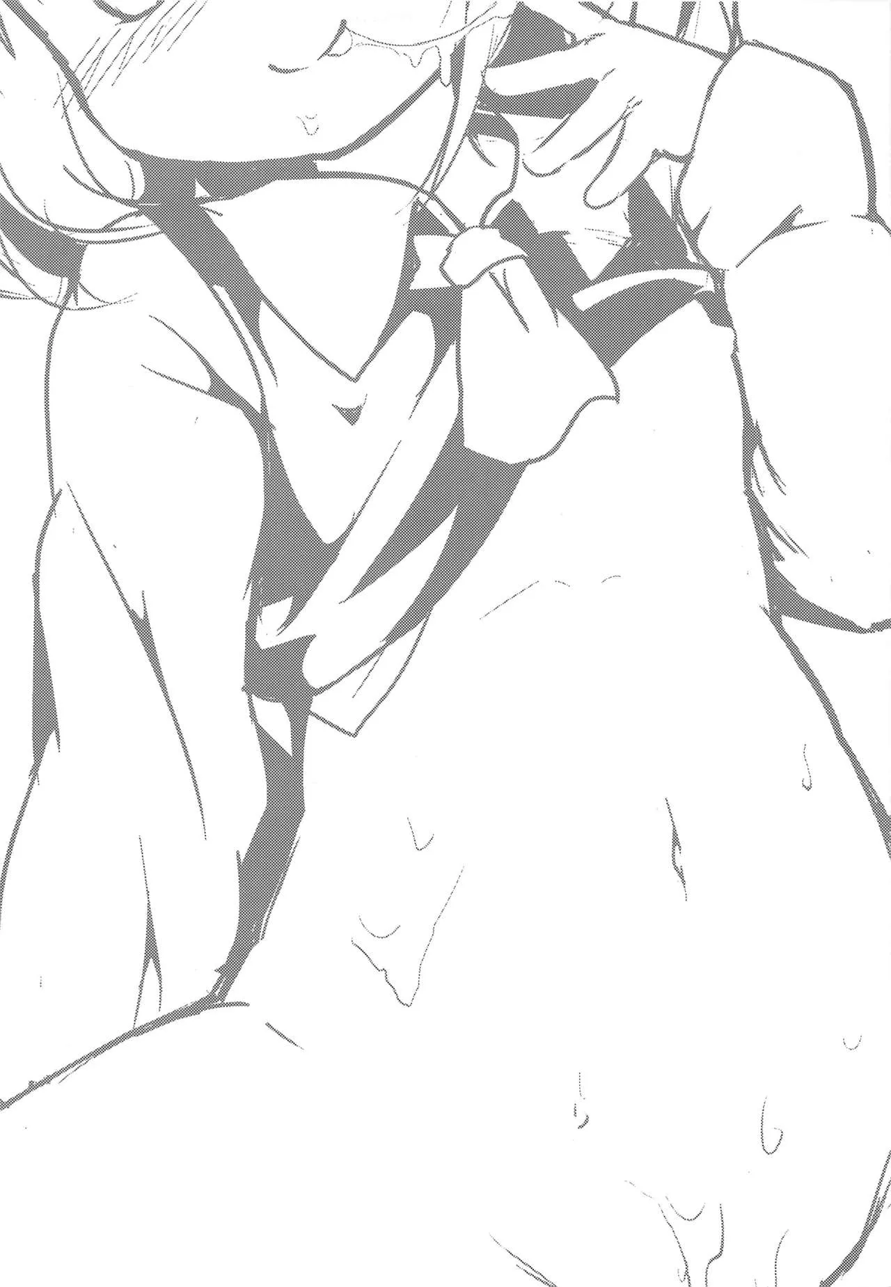 HentaiVN.net - Ảnh 23 - Kachiku no Annei - Oneshot