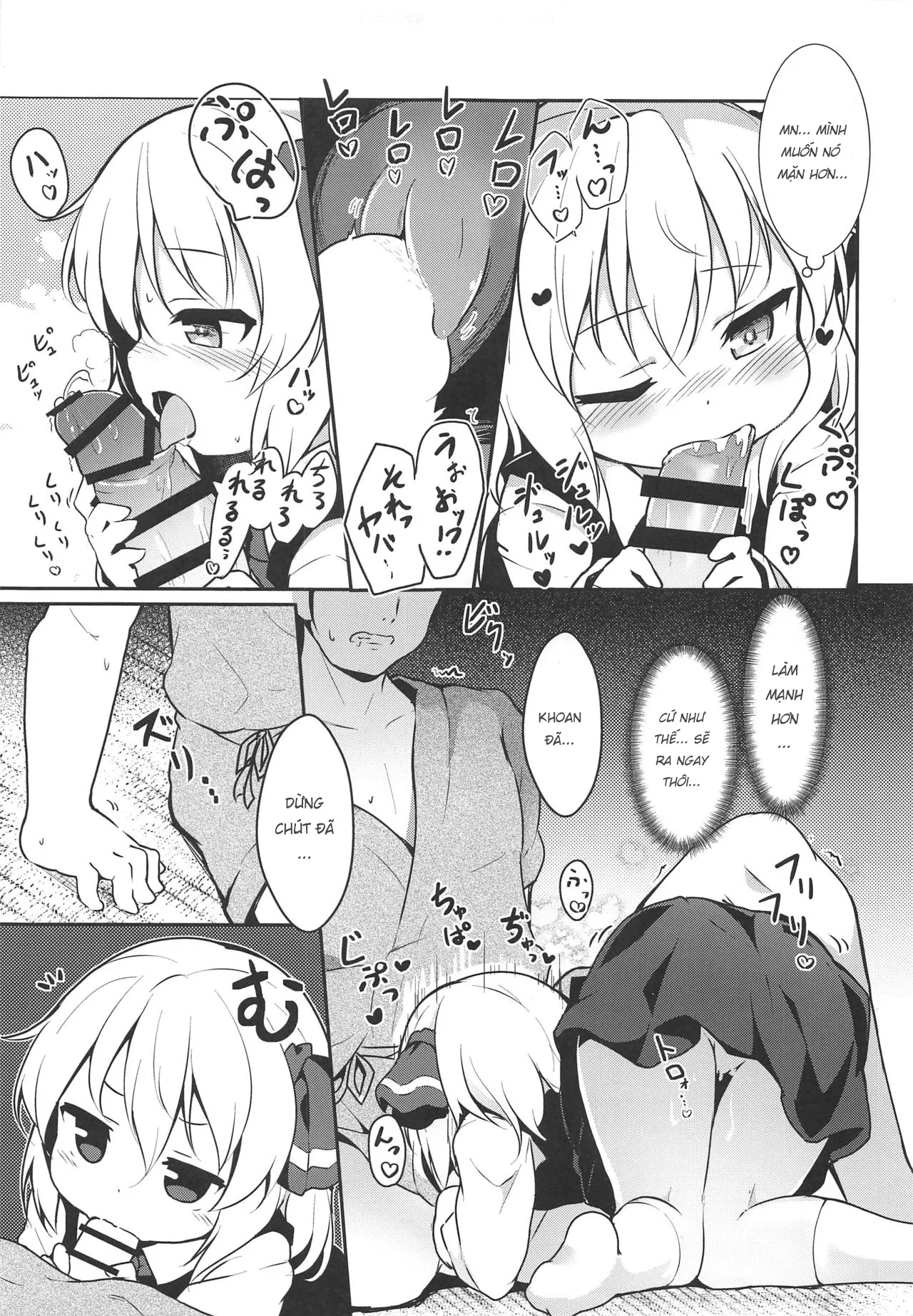 HentaiVN.net - Ảnh 7 - Kachiku no Annei - Oneshot