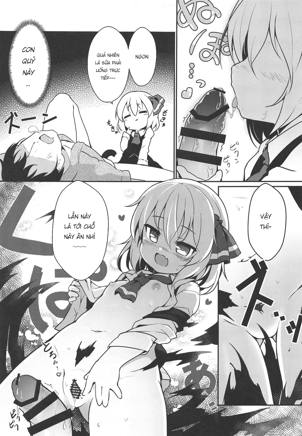 HentaiVN.net - Ảnh 9 - Kachiku no Annei - Oneshot