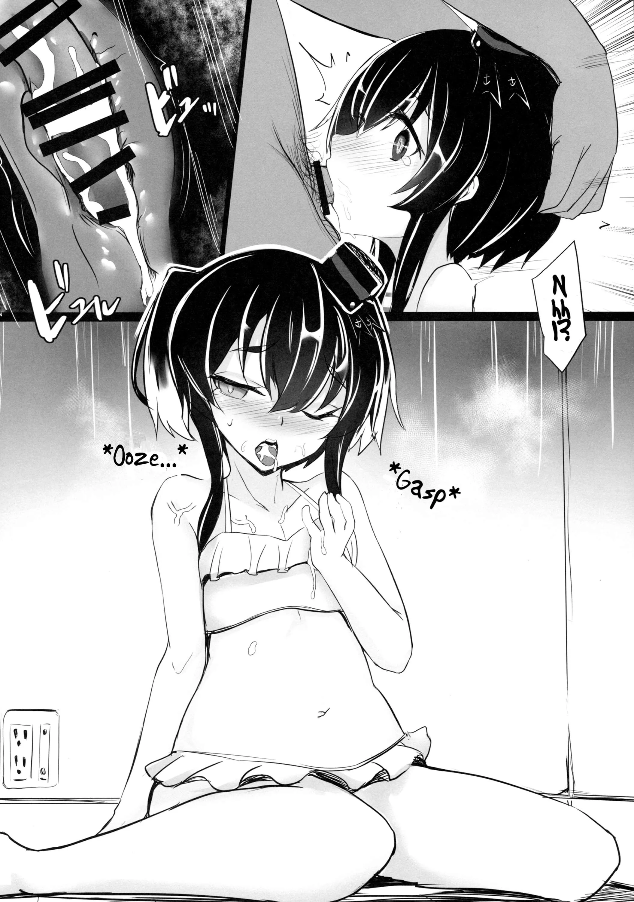 HentaiVN.net - Ảnh 15 - BOUGAINVILLEA (Kantai Collection -KanColle-) [BOUGAINVILLEA (艦隊これくしょん -艦これ-)] - Oneshot