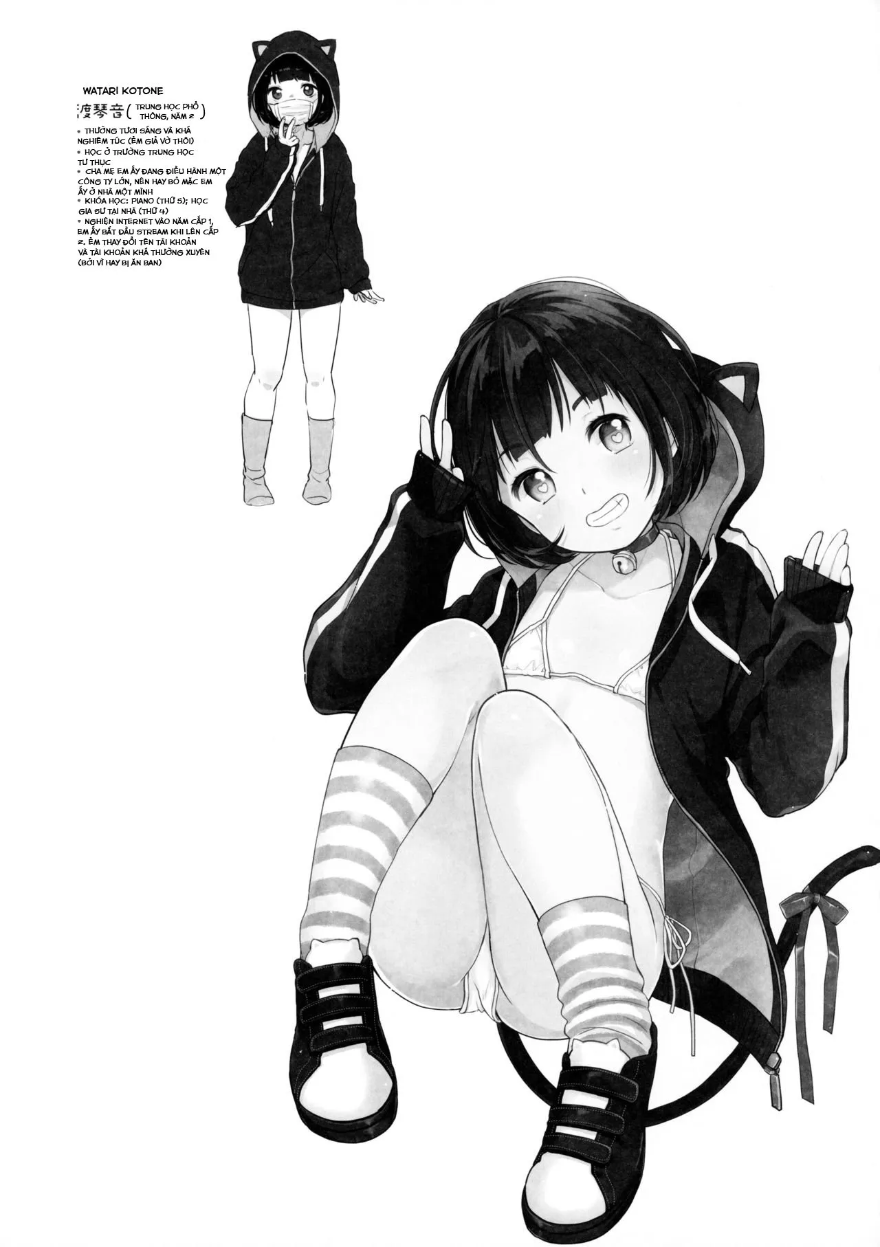 HentaiVN.net - Ảnh 42 - Wednesday's Erotic Stream [Suiyoubi no Ero Haishin] - Oneshot