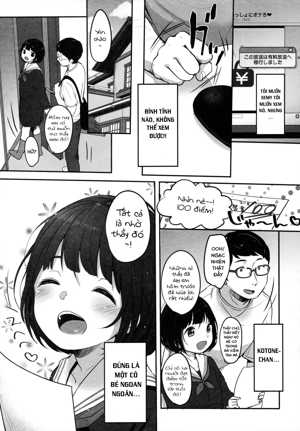 HentaiVN.net - Ảnh 8 - Wednesday's Erotic Stream [Suiyoubi no Ero Haishin] - Oneshot
