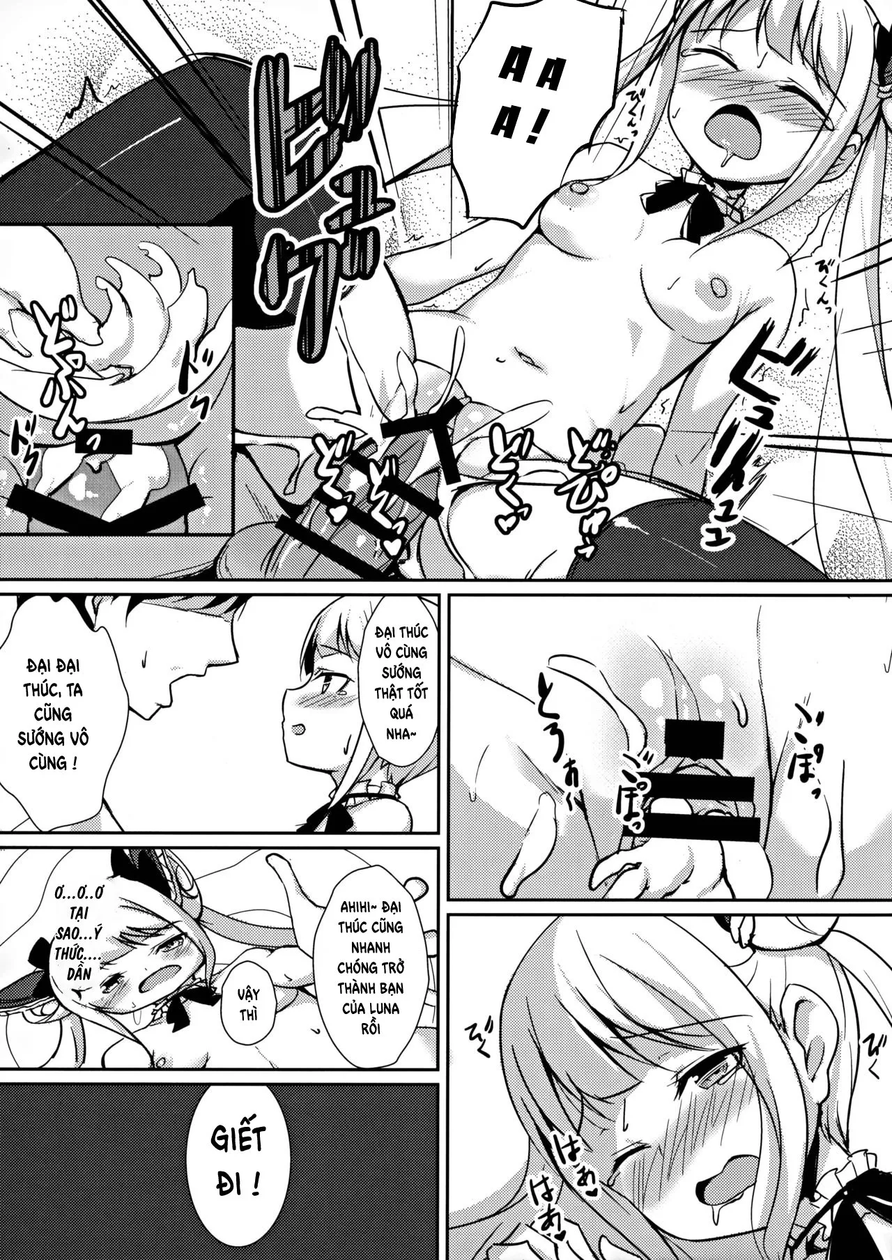 HentaiVN.net - Ảnh 17 - Yami no Yuuwaku - Oneshot