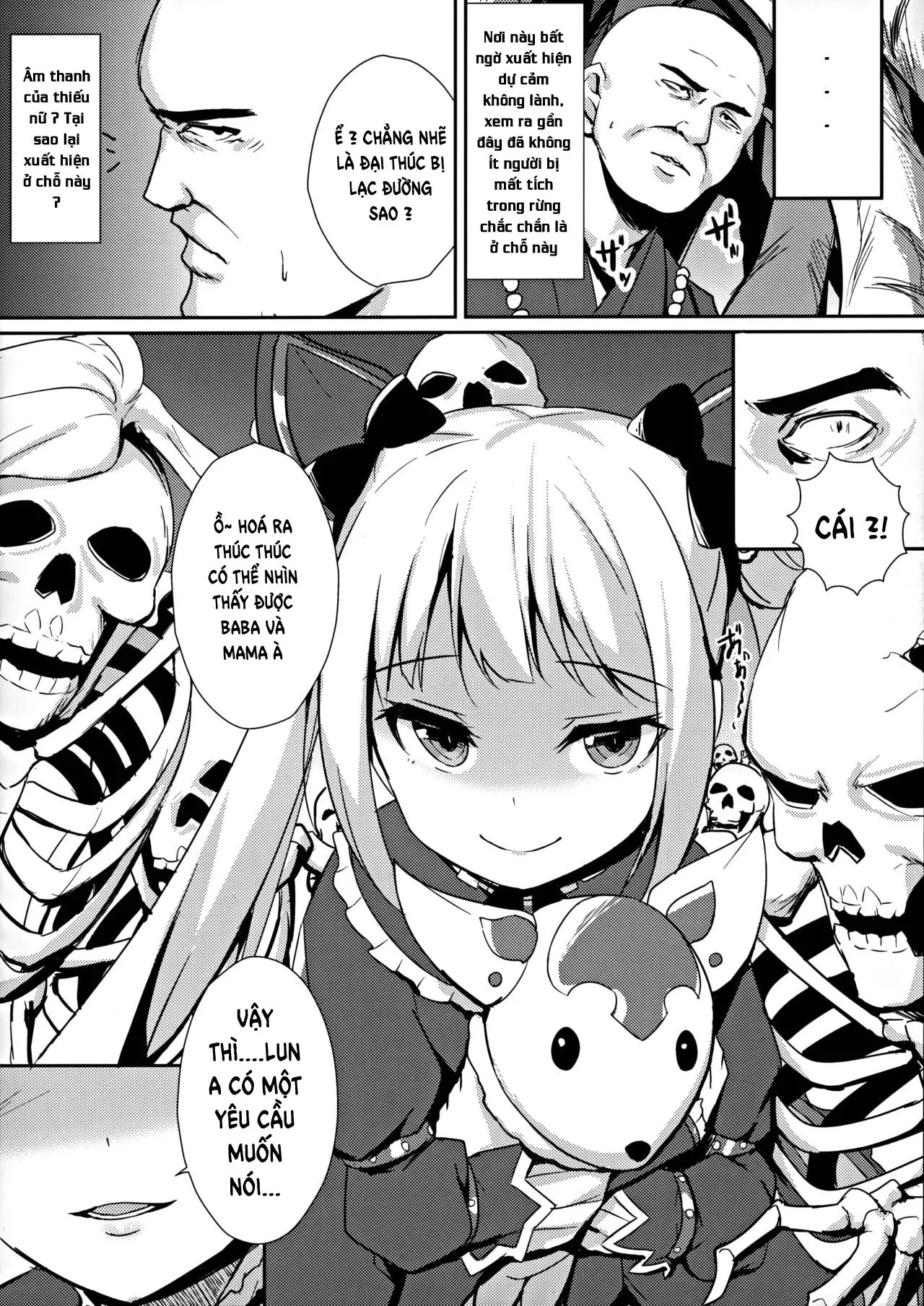 HentaiVN.net - Ảnh 18 - Yami no Yuuwaku - Oneshot