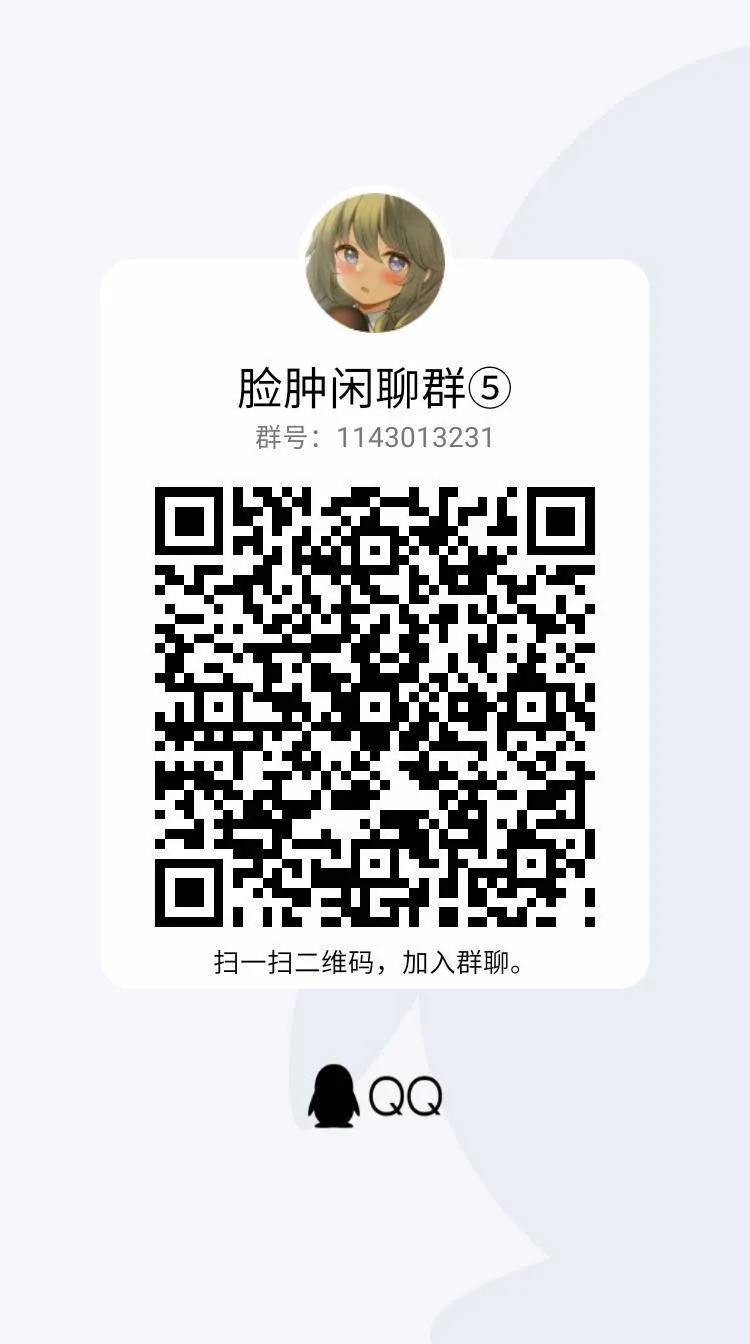 HentaiVN.net - Ảnh 21 - Yami no Yuuwaku - Oneshot