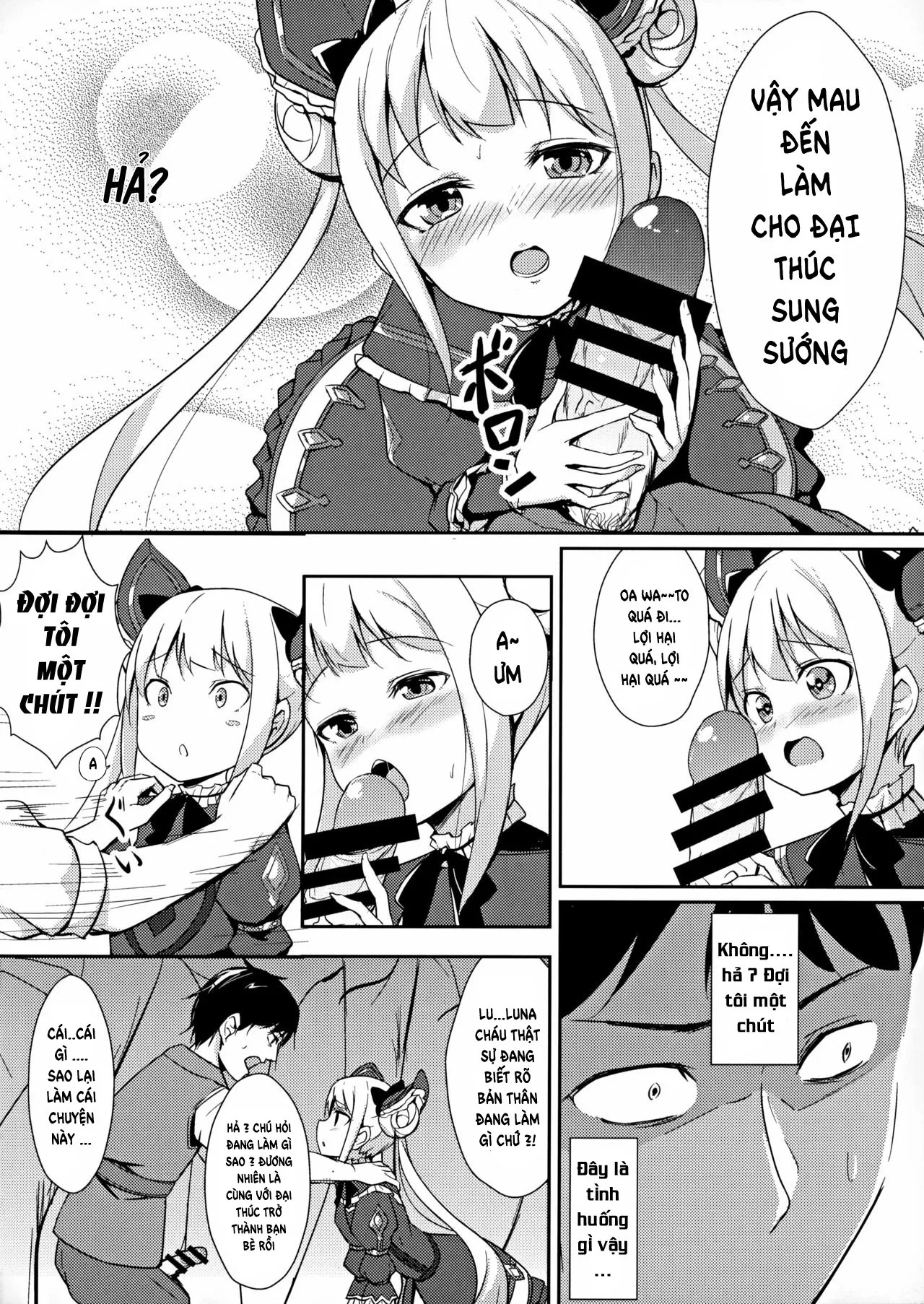 HentaiVN.net - Ảnh 6 - Yami no Yuuwaku - Oneshot