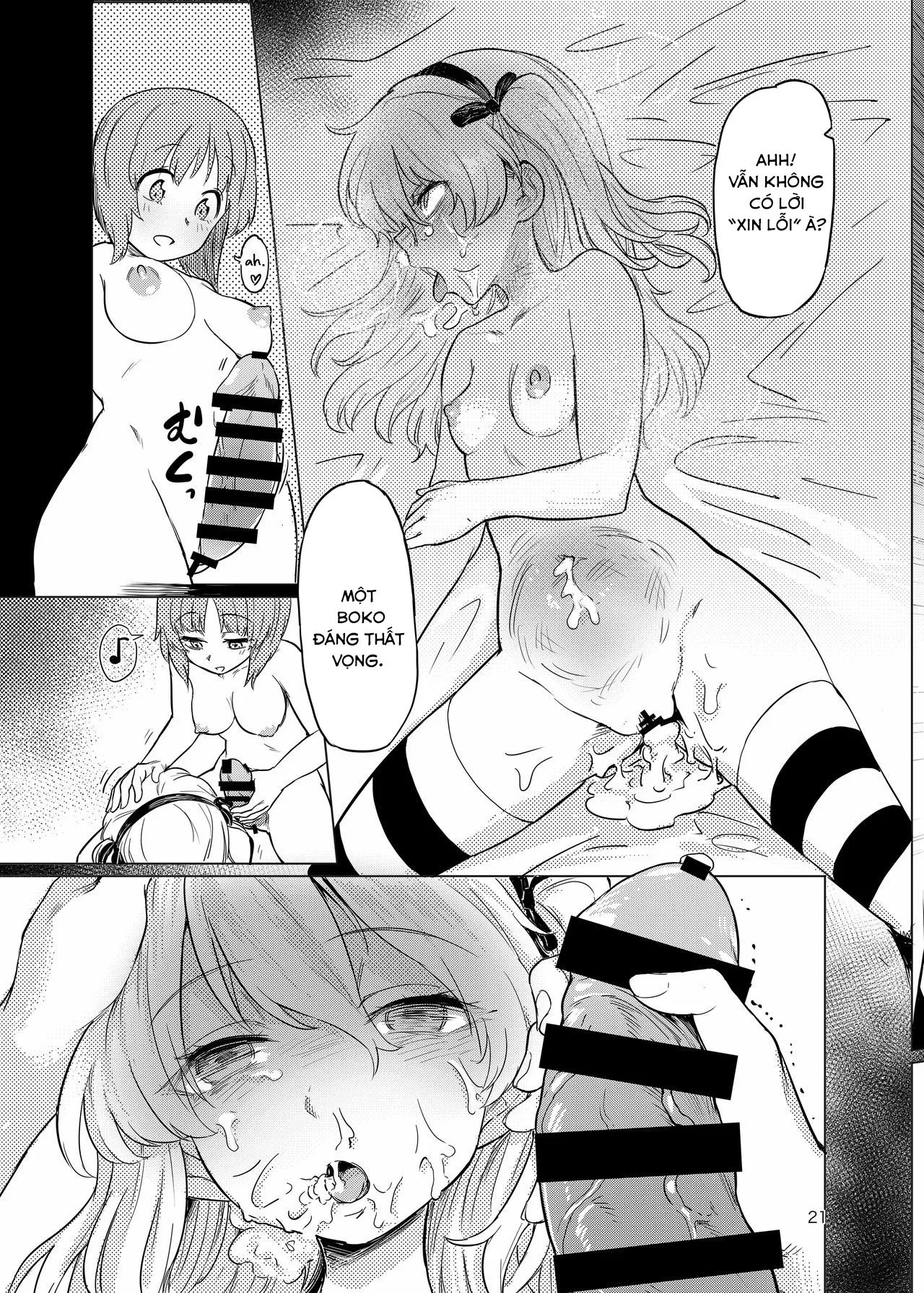 HentaiVN.net - Ảnh 21 - Chinpo Yakuza Miporin Boko Maso Arisu-chan Hen - Oneshot