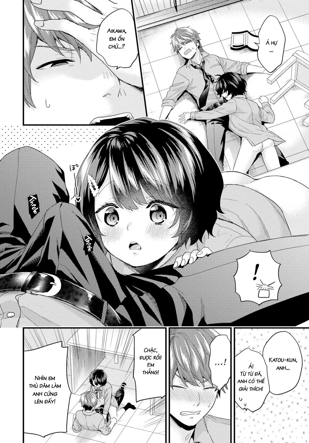 HentaiVN.net - Ảnh 4 - Secrets After School - Oneshot