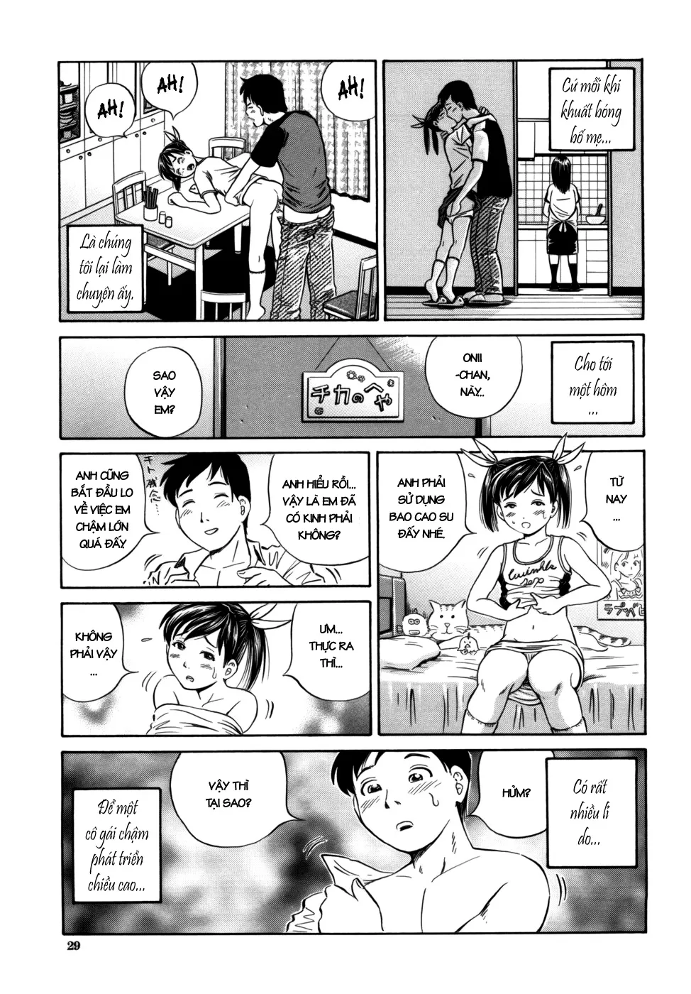 HentaiVN.net - Ảnh 27 - Shikyu Shiki - Oneshot