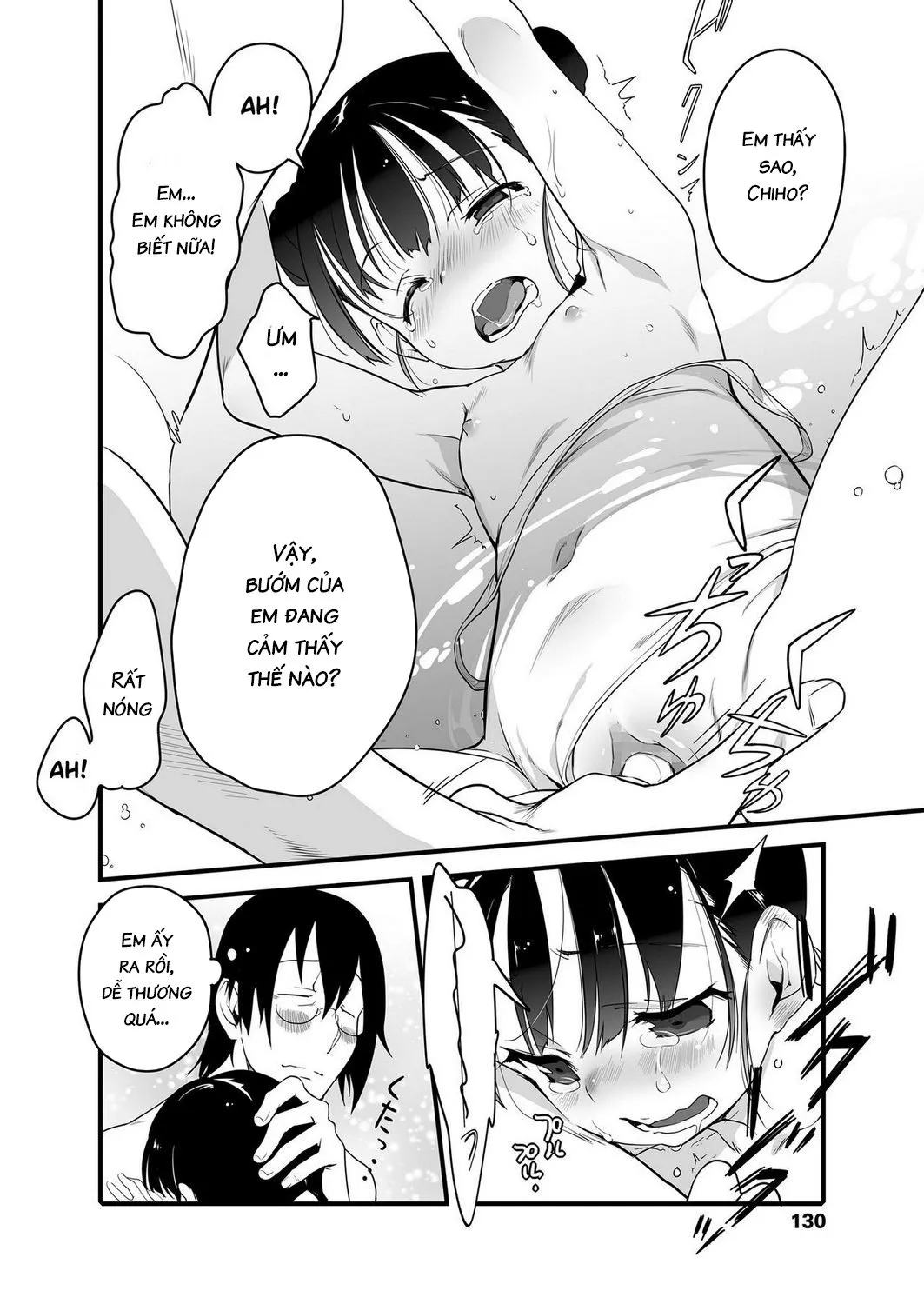 HentaiVN.net - Ảnh 12 - Pháo Hoa, Nên Ngắm Cùng Chị Gái Hay Em Gái? [Fireworks, Should we see it with the elder sister or the younger sister?; Uchiage Hanabi, Ane to Miruka? Imouto to Miruka?] - Oneshot
