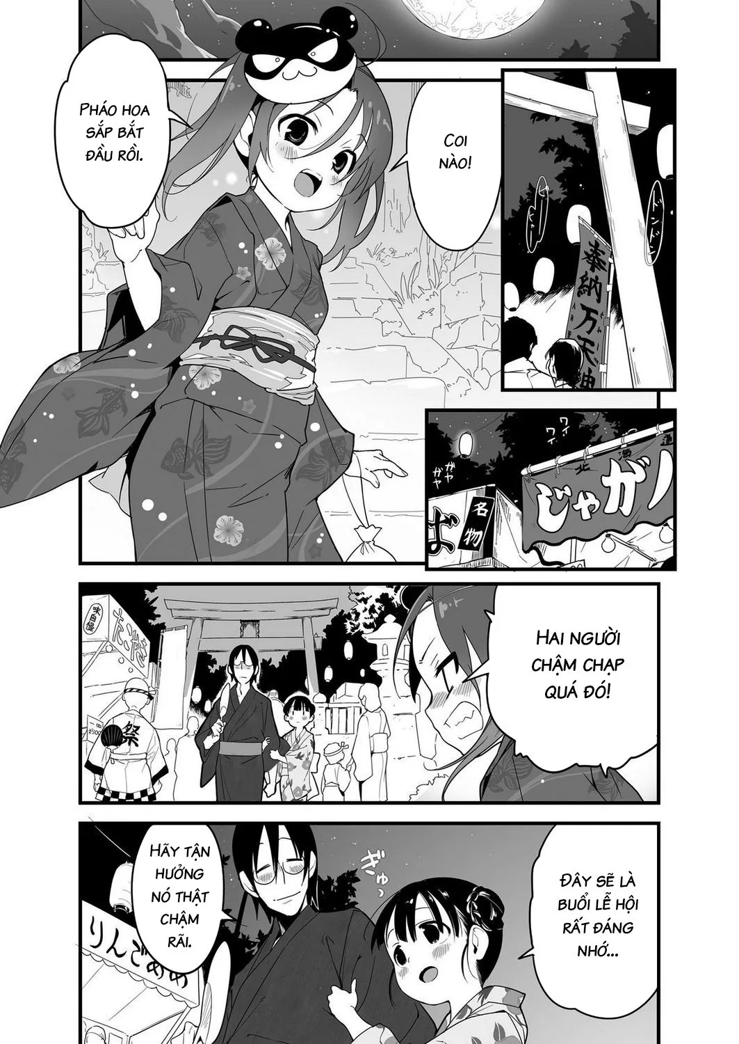 HentaiVN.net - Ảnh 23 - Pháo Hoa, Nên Ngắm Cùng Chị Gái Hay Em Gái? [Fireworks, Should we see it with the elder sister or the younger sister?; Uchiage Hanabi, Ane to Miruka? Imouto to Miruka?] - Oneshot