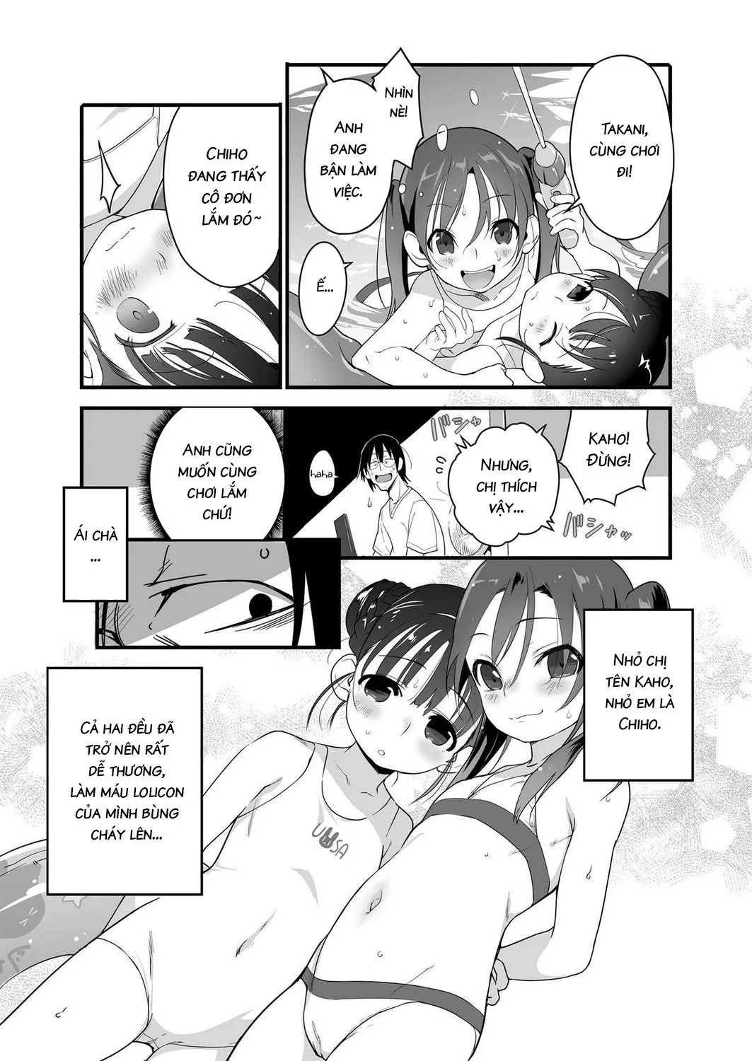 HentaiVN.net - Ảnh 3 - Pháo Hoa, Nên Ngắm Cùng Chị Gái Hay Em Gái? [Fireworks, Should we see it with the elder sister or the younger sister?; Uchiage Hanabi, Ane to Miruka? Imouto to Miruka?] - Oneshot