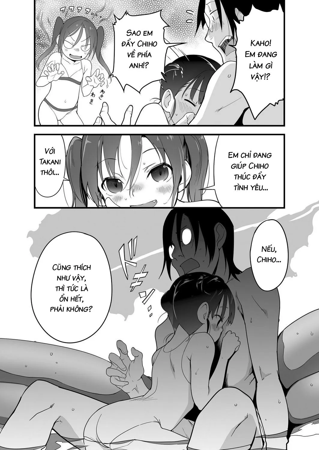 HentaiVN.net - Ảnh 8 - Pháo Hoa, Nên Ngắm Cùng Chị Gái Hay Em Gái? [Fireworks, Should we see it with the elder sister or the younger sister?; Uchiage Hanabi, Ane to Miruka? Imouto to Miruka?] - Oneshot