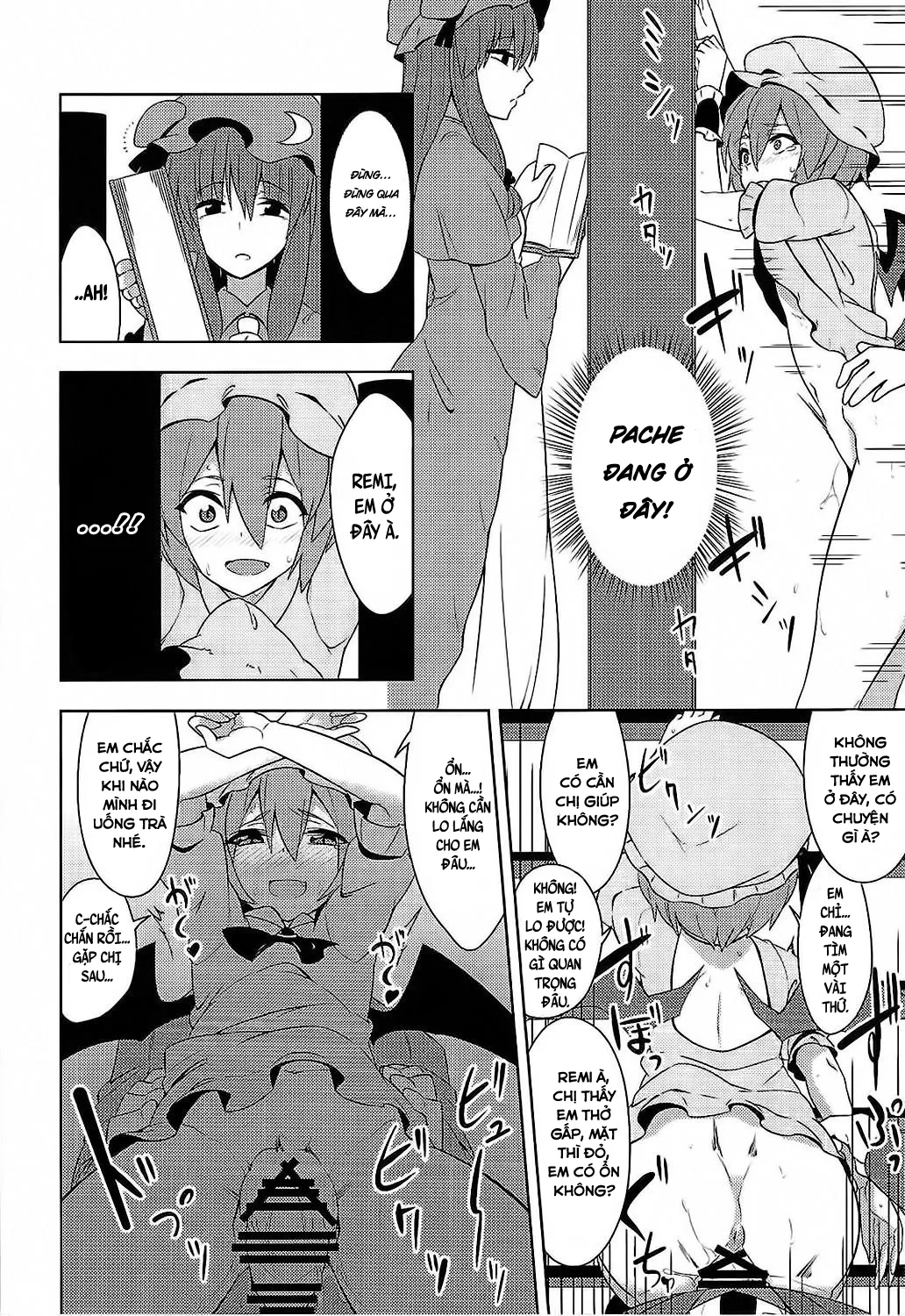 HentaiVN.net - Ảnh 16 - Fukujuu X Roshutsu X Gekokujou (Touhou Project) - Oneshot