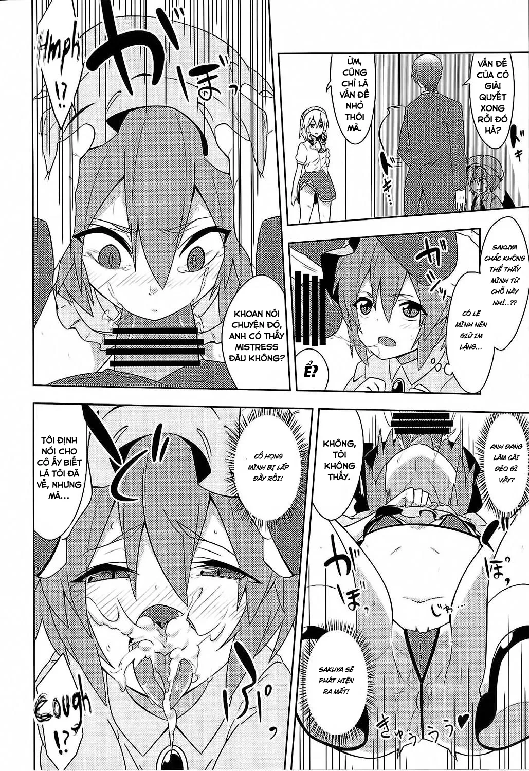 HentaiVN.net - Ảnh 18 - Fukujuu X Roshutsu X Gekokujou (Touhou Project) - Oneshot