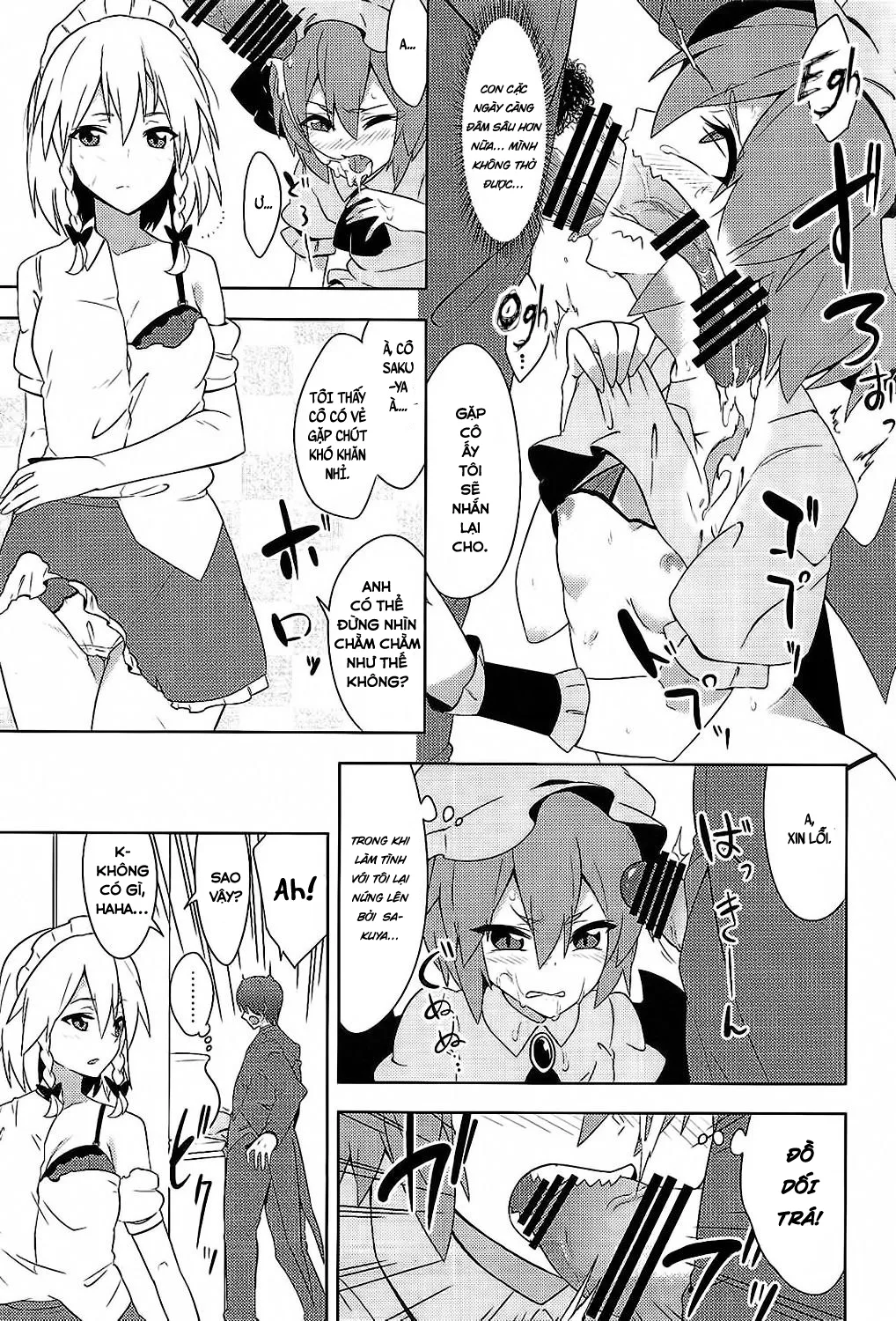 HentaiVN.net - Ảnh 19 - Fukujuu X Roshutsu X Gekokujou (Touhou Project) - Oneshot