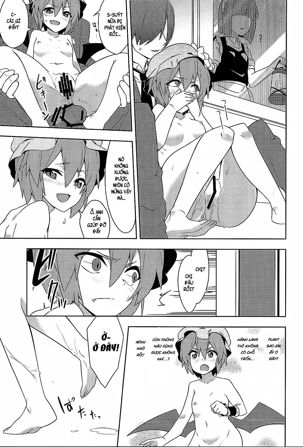 HentaiVN.net - Ảnh 23 - Fukujuu X Roshutsu X Gekokujou (Touhou Project) - Oneshot