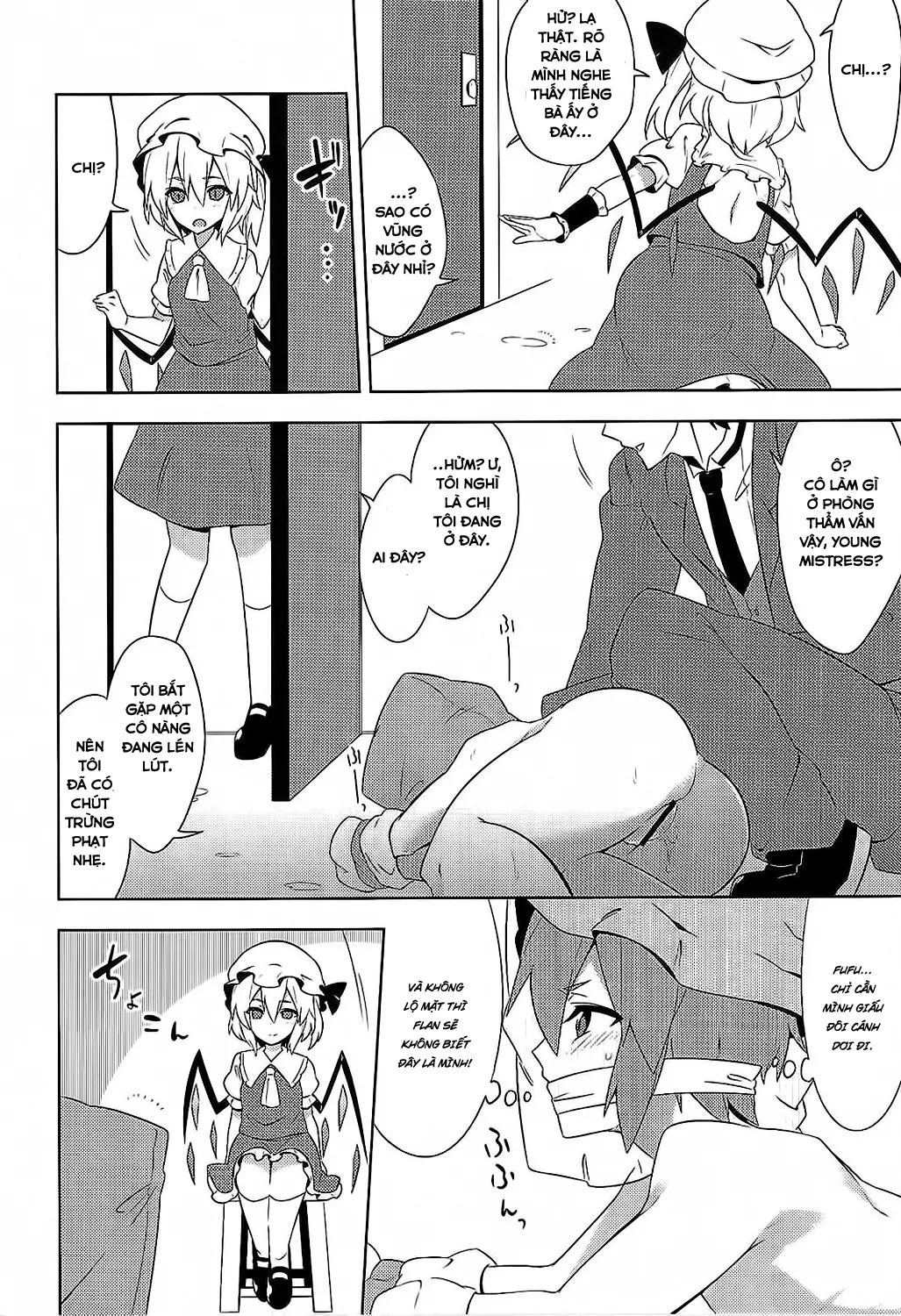 HentaiVN.net - Ảnh 24 - Fukujuu X Roshutsu X Gekokujou (Touhou Project) - Oneshot