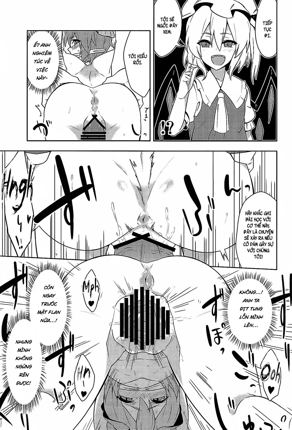 HentaiVN.net - Ảnh 25 - Fukujuu X Roshutsu X Gekokujou (Touhou Project) - Oneshot