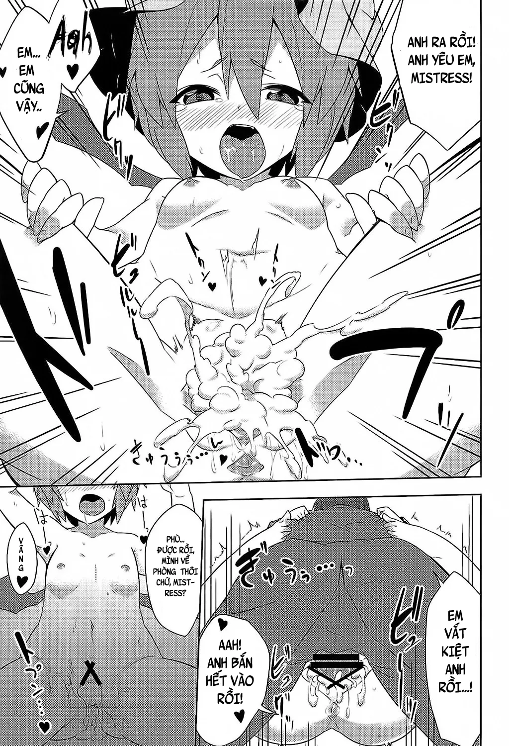 HentaiVN.net - Ảnh 29 - Fukujuu X Roshutsu X Gekokujou (Touhou Project) - Oneshot