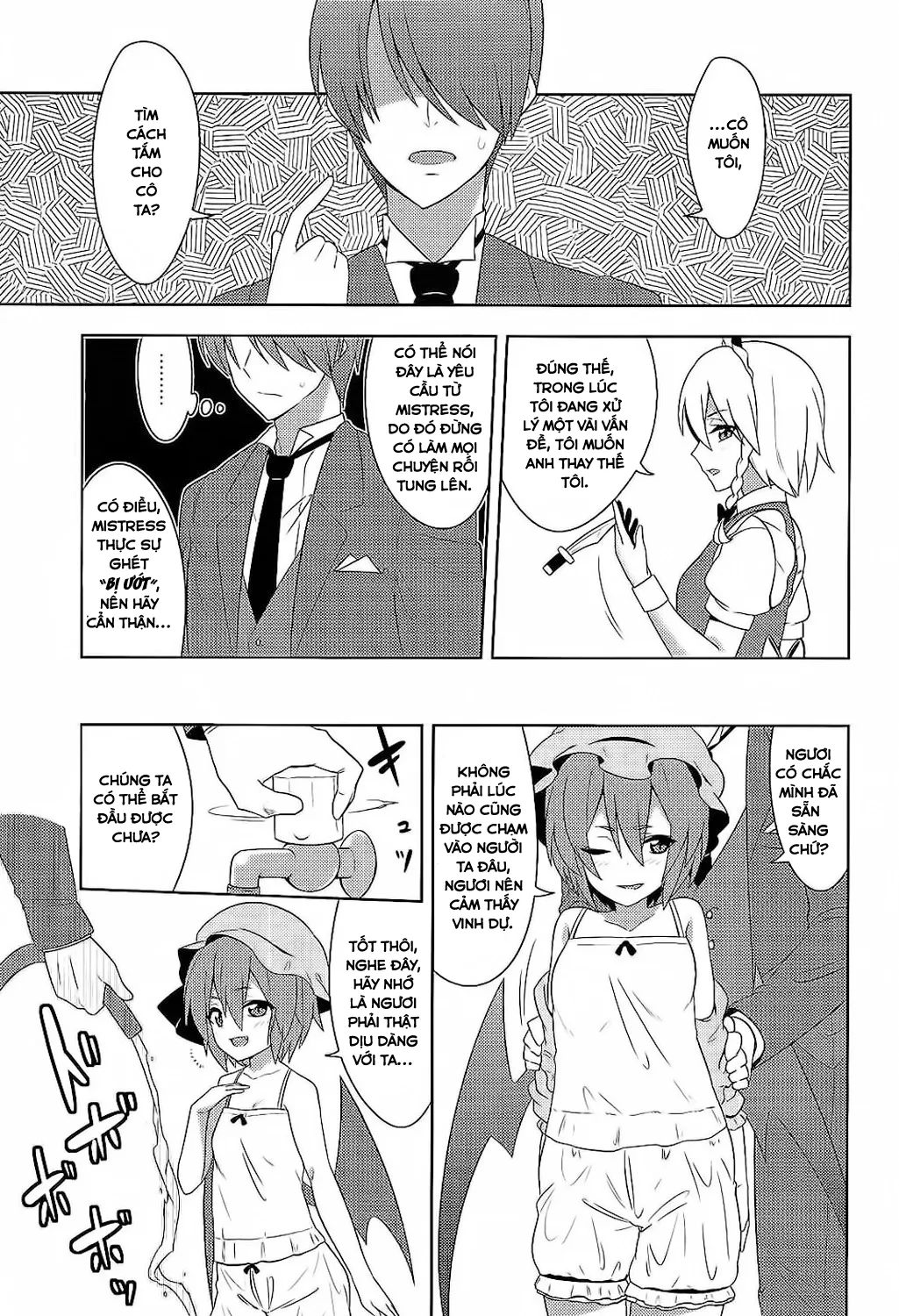HentaiVN.net - Ảnh 5 - Fukujuu X Roshutsu X Gekokujou (Touhou Project) - Oneshot