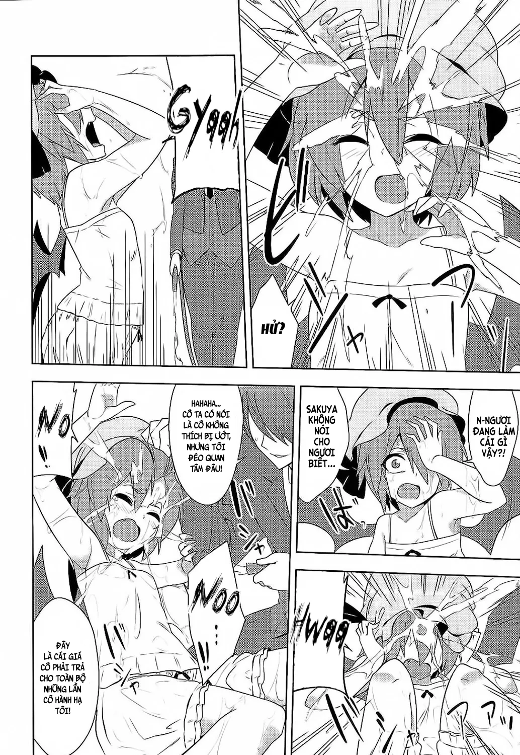 HentaiVN.net - Ảnh 6 - Fukujuu X Roshutsu X Gekokujou (Touhou Project) - Oneshot
