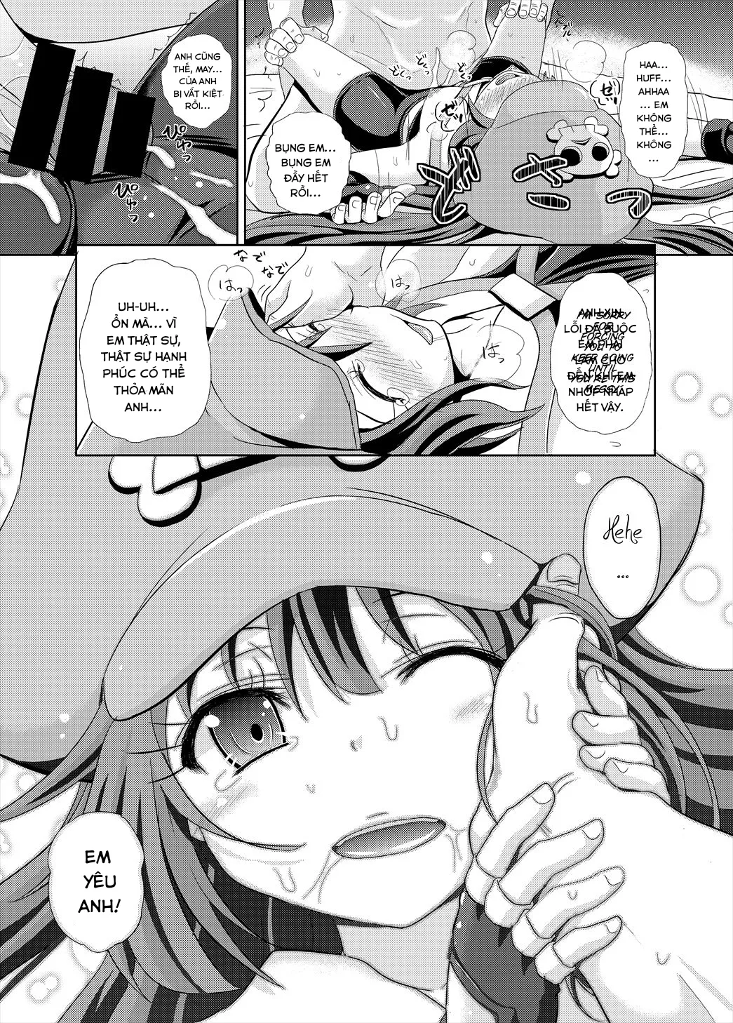 HentaiVN.net - Ảnh 22 - May Zanmai (Guilty Gear) [メイ三昧] - Oneshot