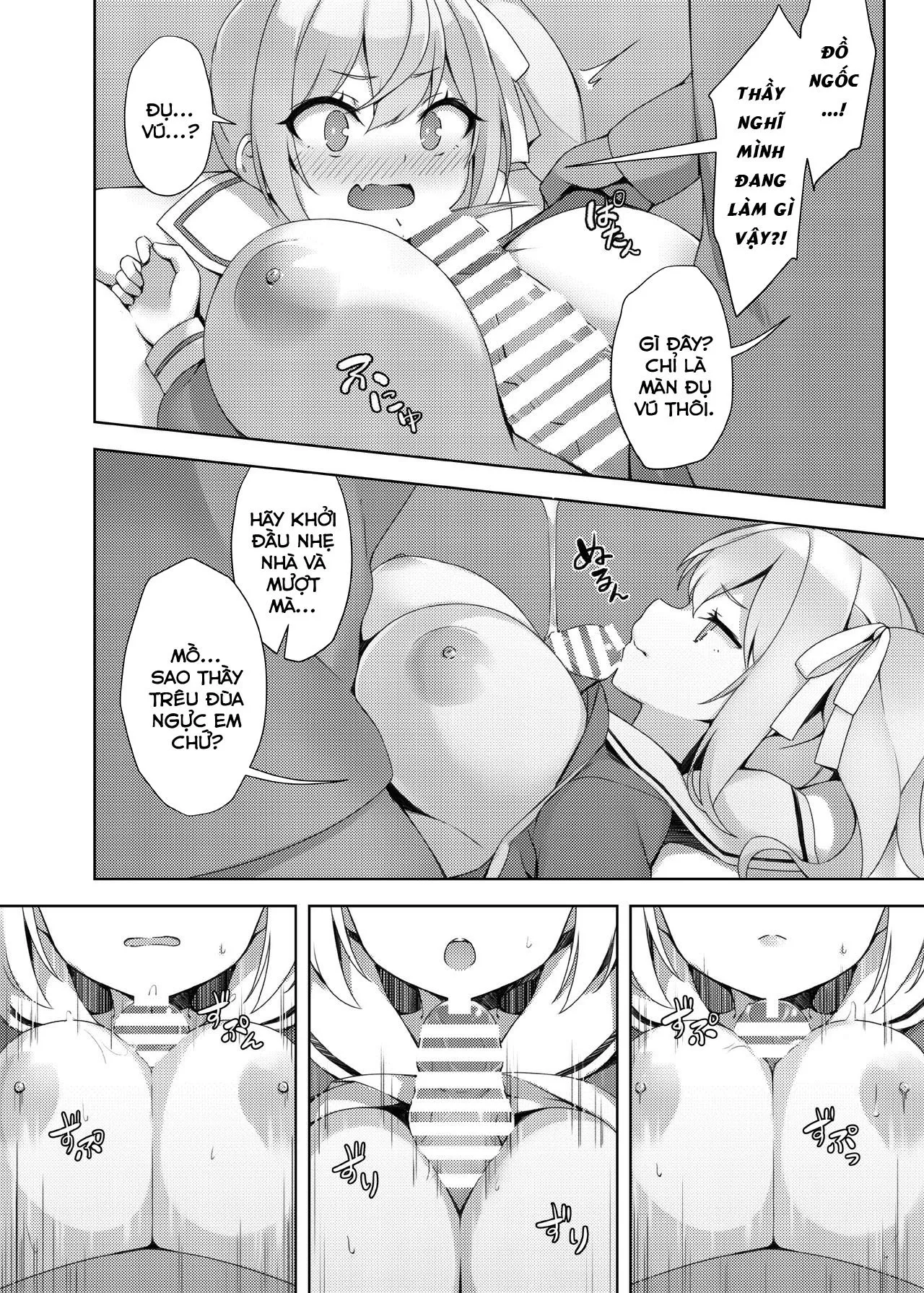 HentaiVN.net - Ảnh 6 - Loli Kyo -Kanae Hen- [Loli Kyo -Kanae Hen- ; ロリきょ -絵梨編-] - Oneshot