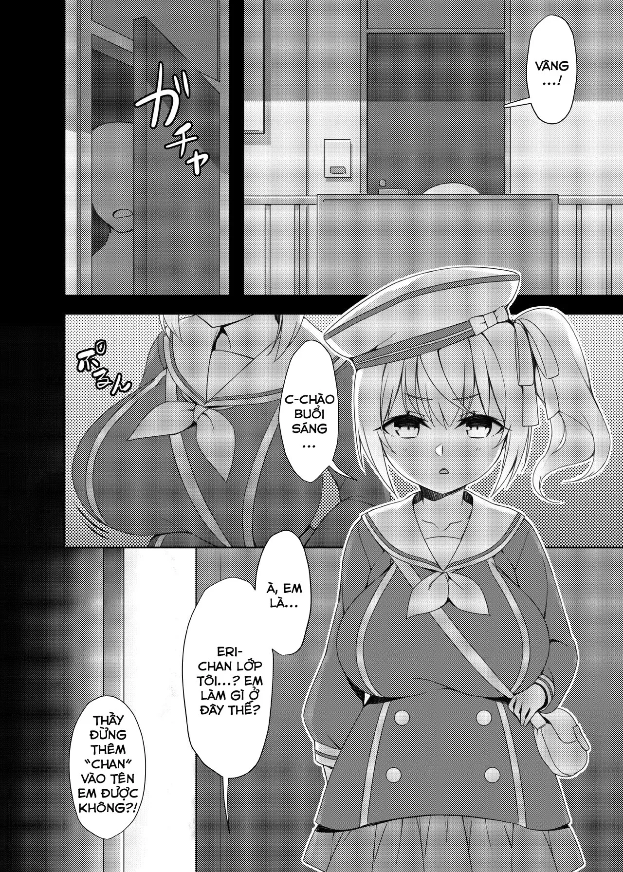HentaiVN.net - Ảnh 8 - Loli Kyo -Kanae Hen- [Loli Kyo -Kanae Hen- ; ロリきょ -絵梨編-] - Oneshot