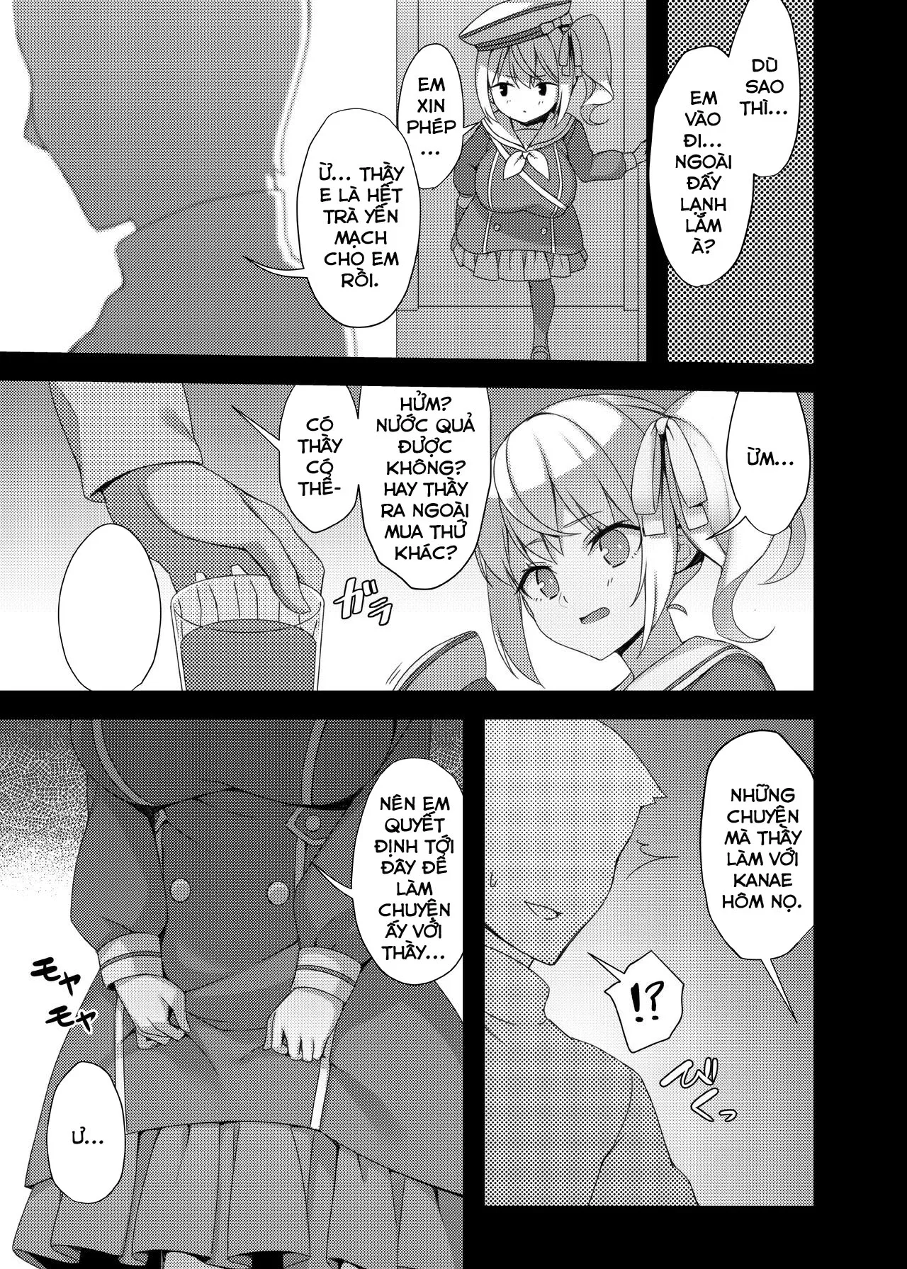 HentaiVN.net - Ảnh 9 - Loli Kyo -Kanae Hen- [Loli Kyo -Kanae Hen- ; ロリきょ -絵梨編-] - Oneshot