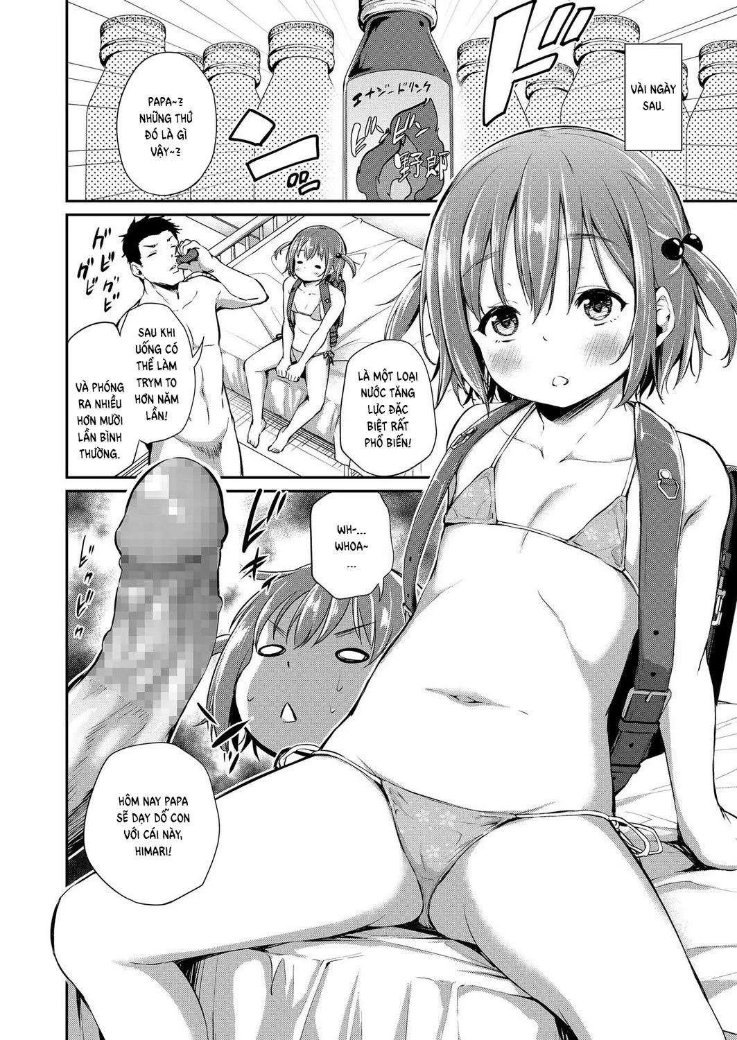 HentaiVN.net - Ảnh 10 - Father and Daughter's Sex Education [Papa to Musume no Gimukyouiku Ecchi] - Oneshot