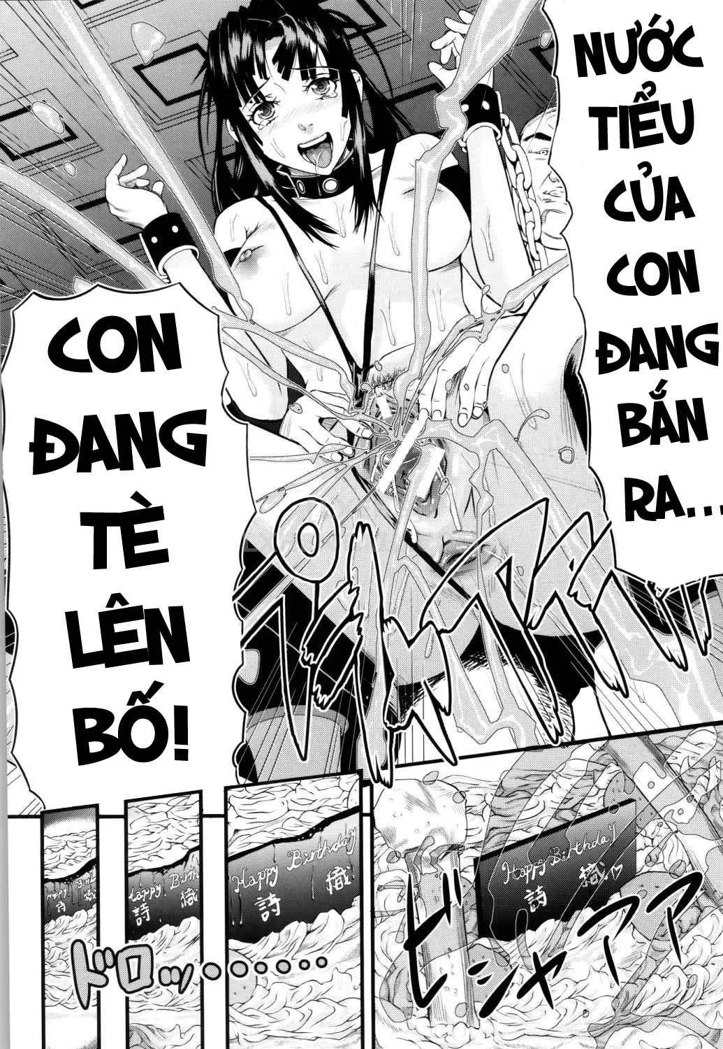 HentaiVN.net - Ảnh 19 - Onna Jigoku, Niku No Tsubo Hentairui Inranka Mesubuta Ichidaiki - Chap 8