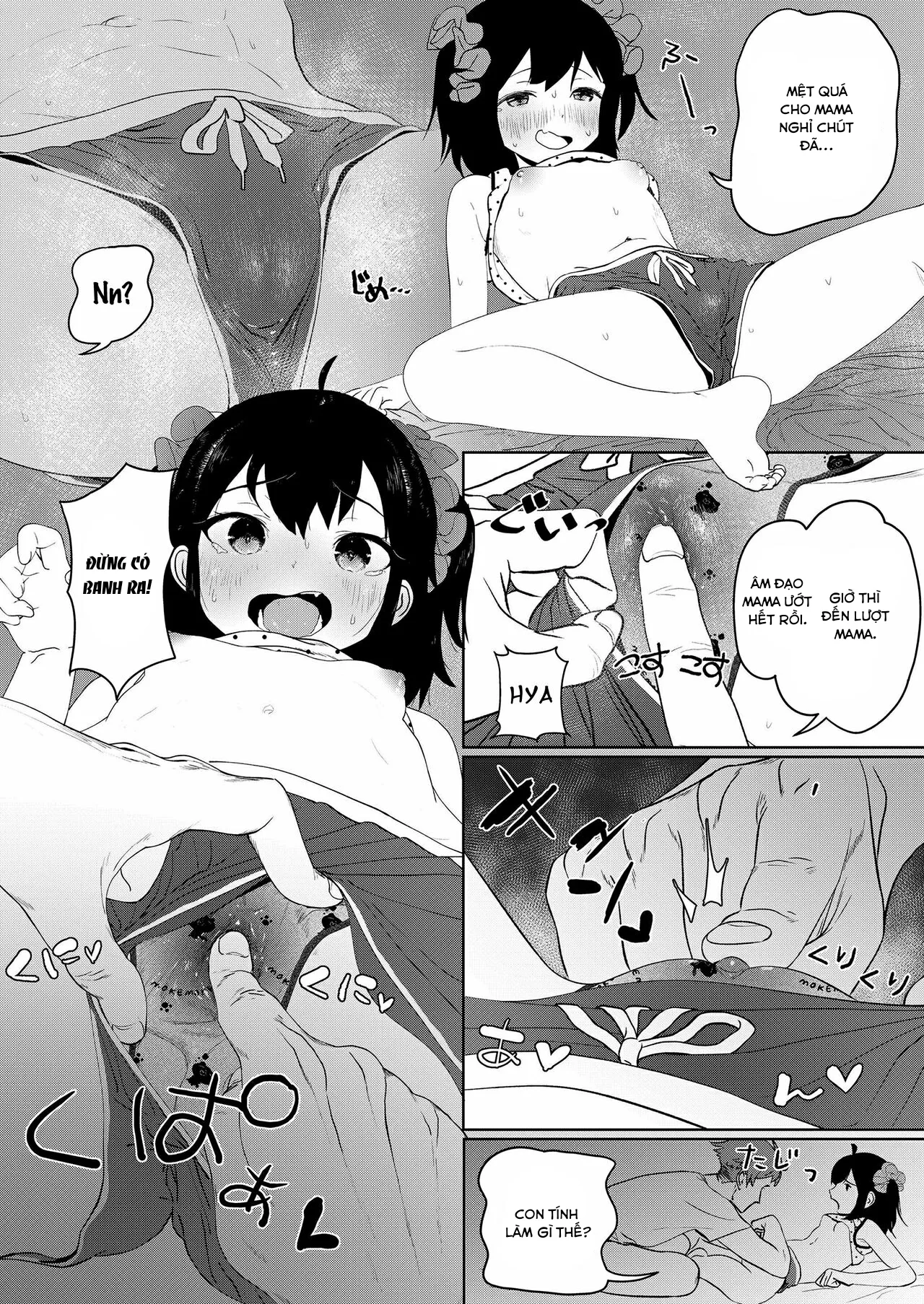 HentaiVN.net - Ảnh 11 - Meikko Mama ni Naru! [Niece Will Become a Mama!] - Oneshot